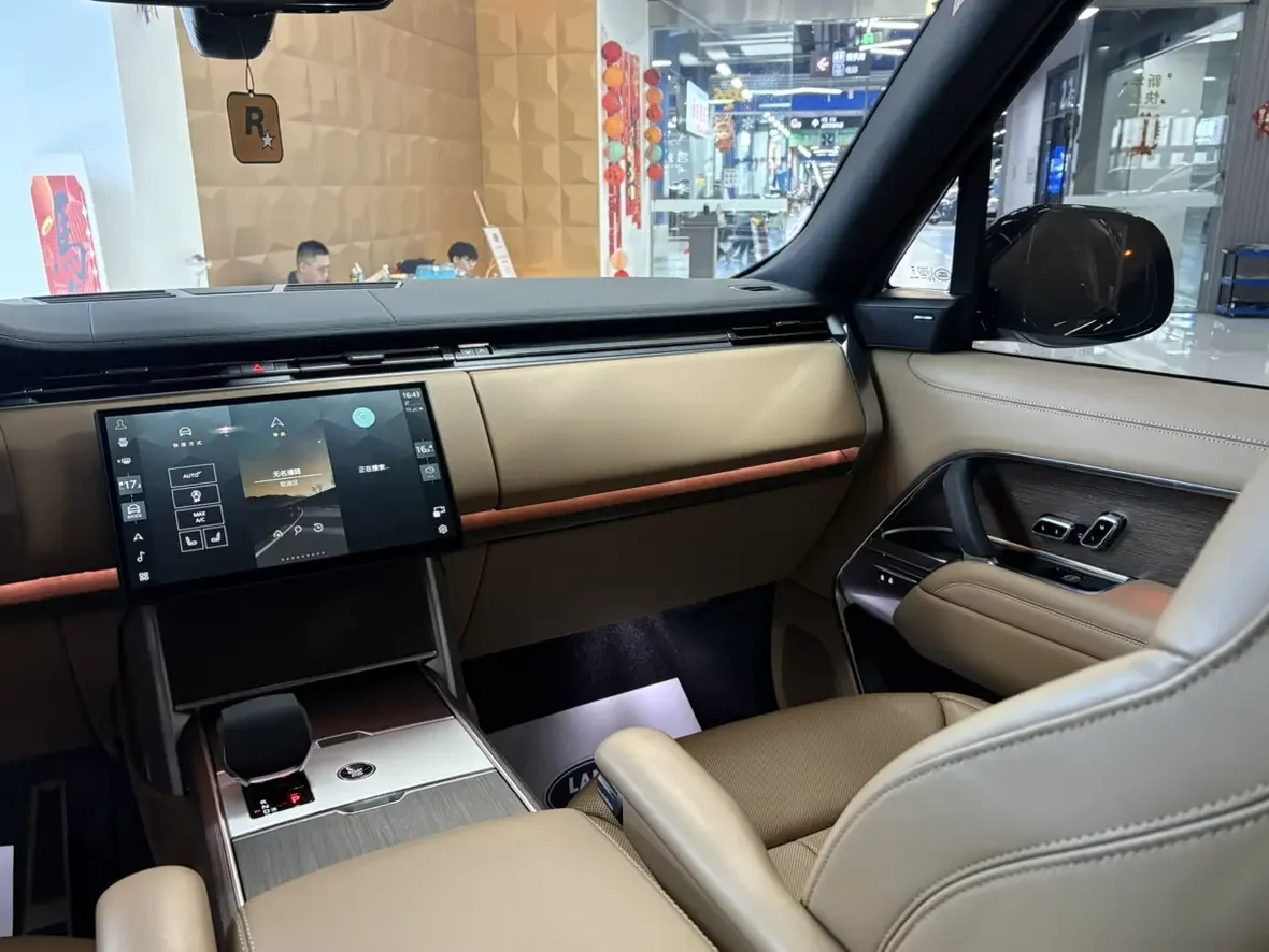 Land Rover range rover