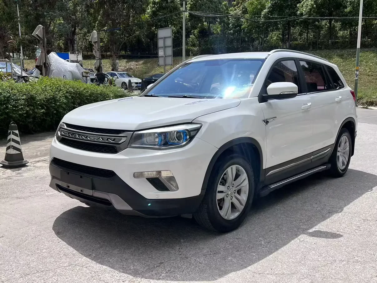 Changan CS75