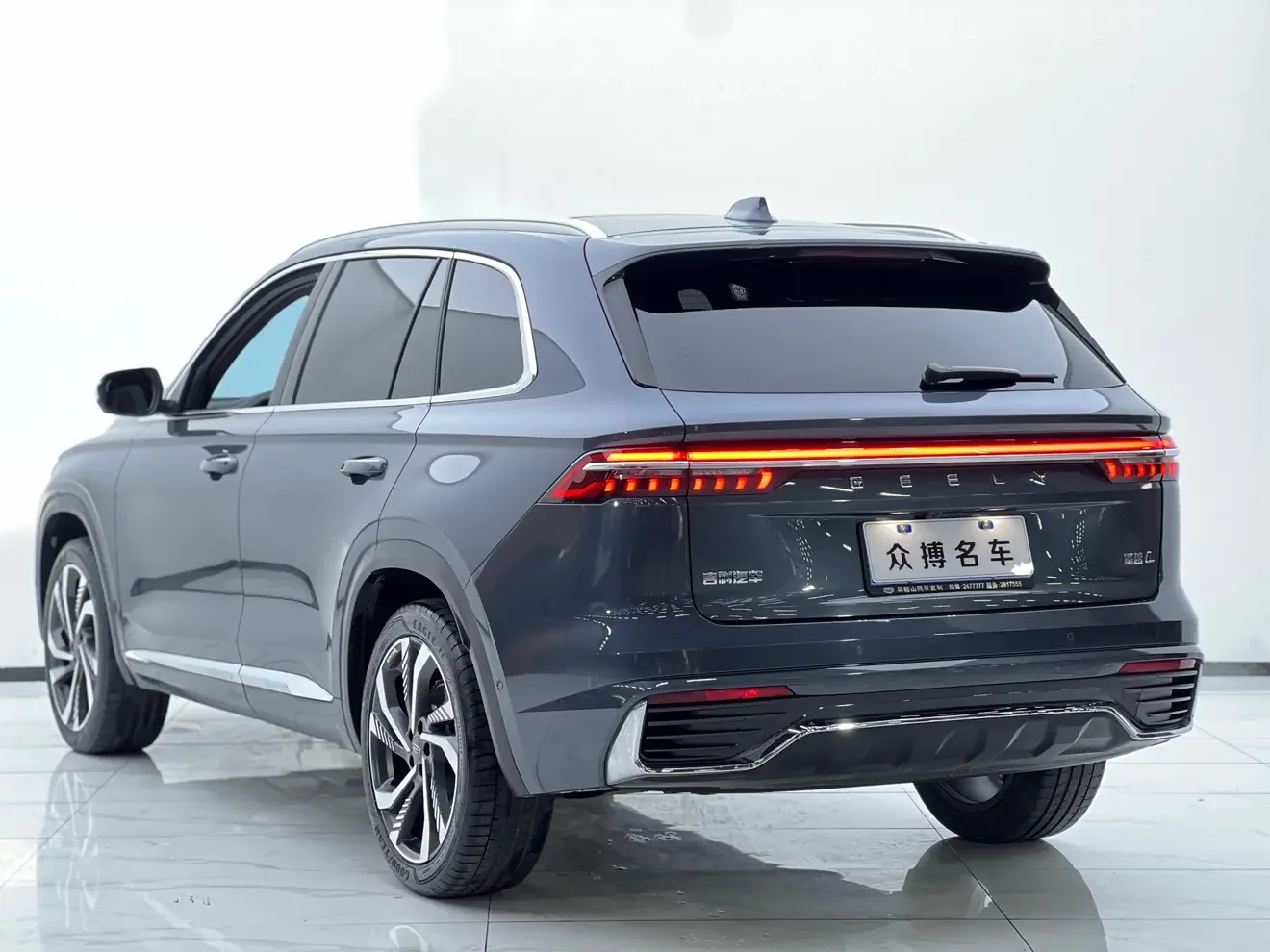 Geely Monjaro