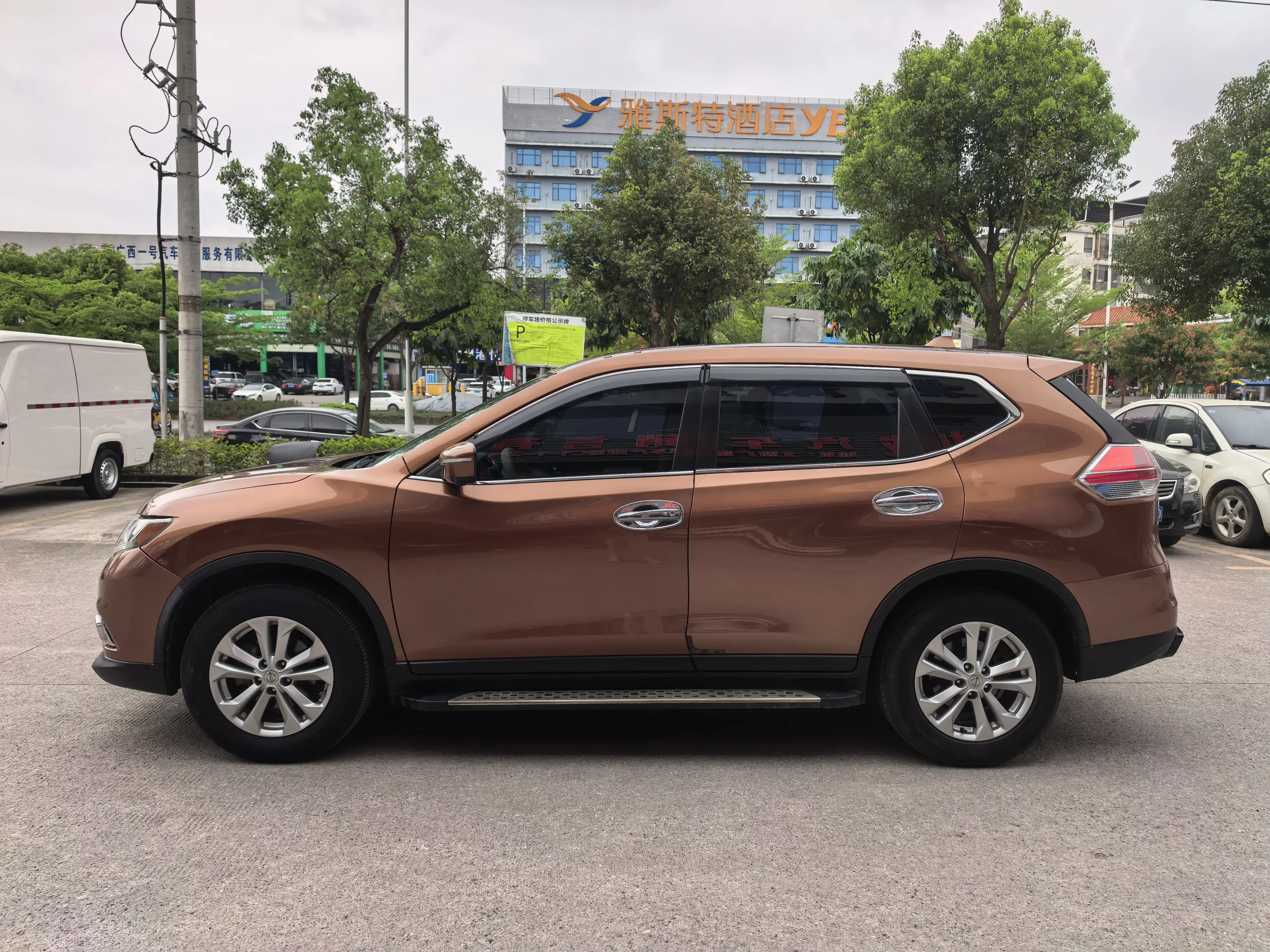 Nissan X-Trail