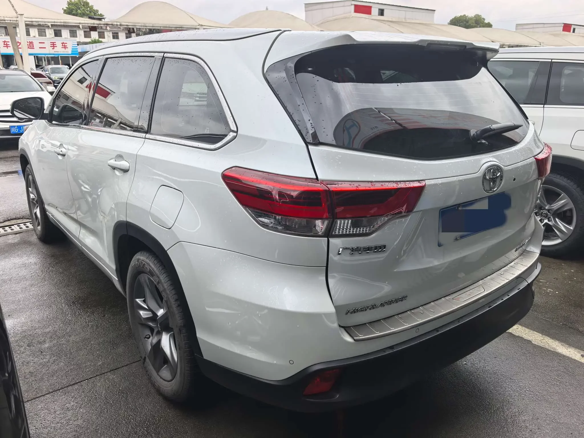 Toyota Highlander