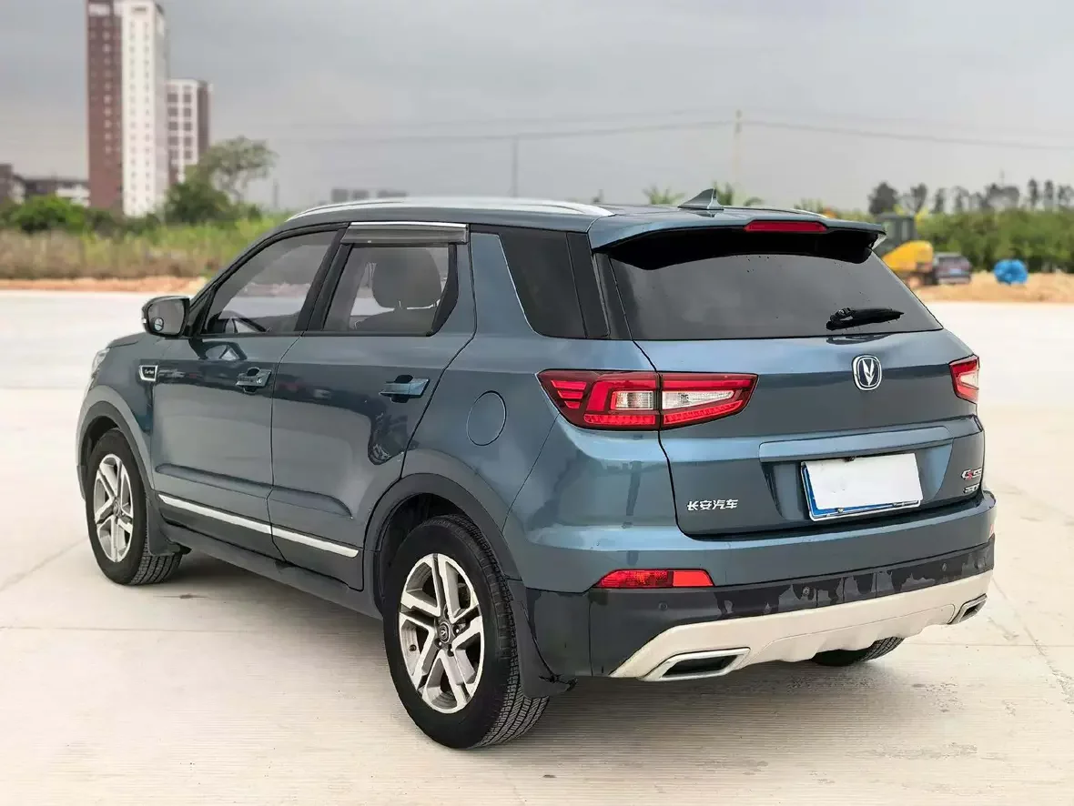 Changan CS55
