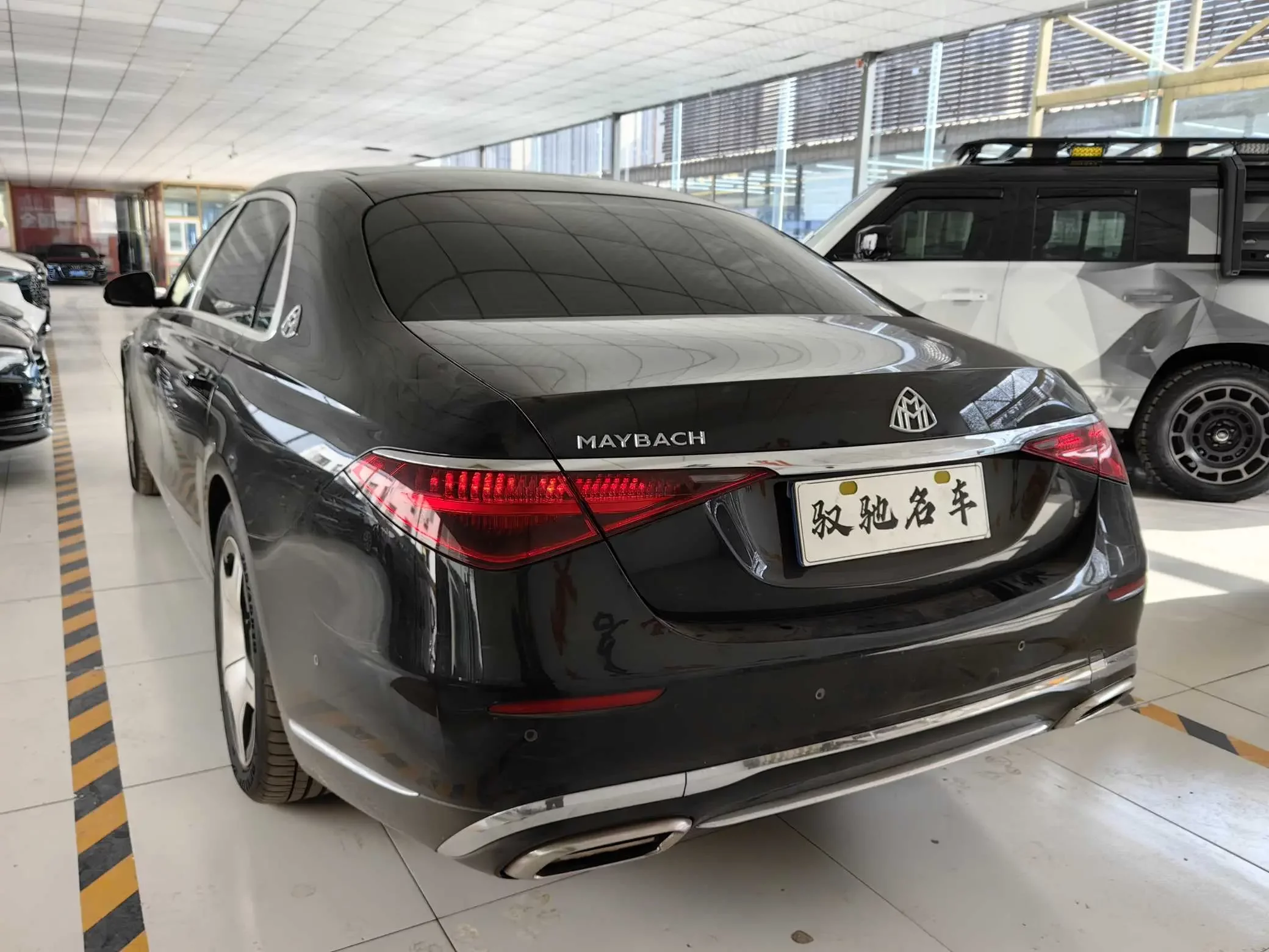 Mercedes-Benz Maybach S-Class