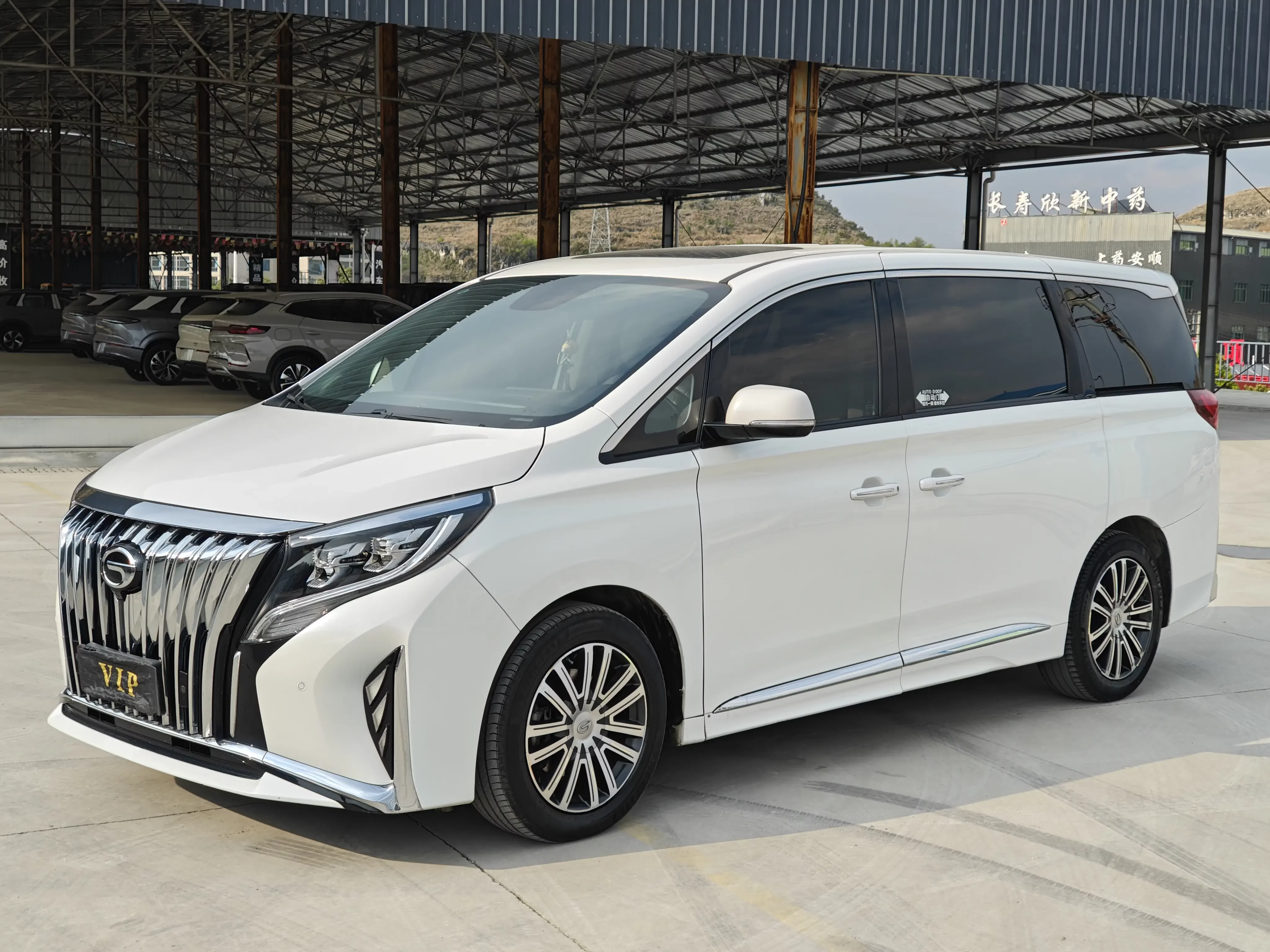 GAC Trumpchi M8