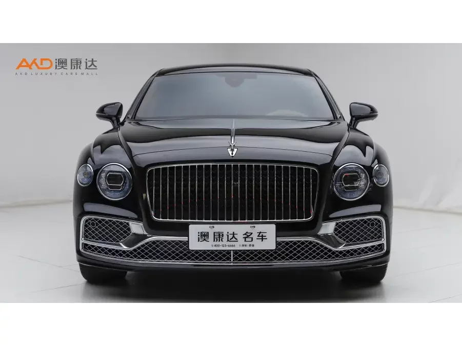 Bentley Flying Spur PHEV