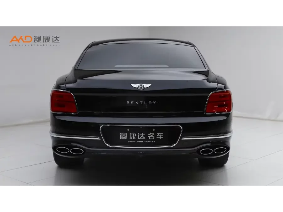 Bentley Flying Spur PHEV