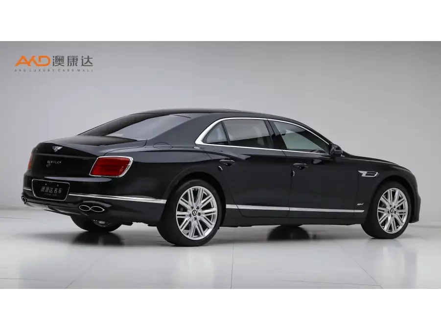 Bentley Flying Spur PHEV