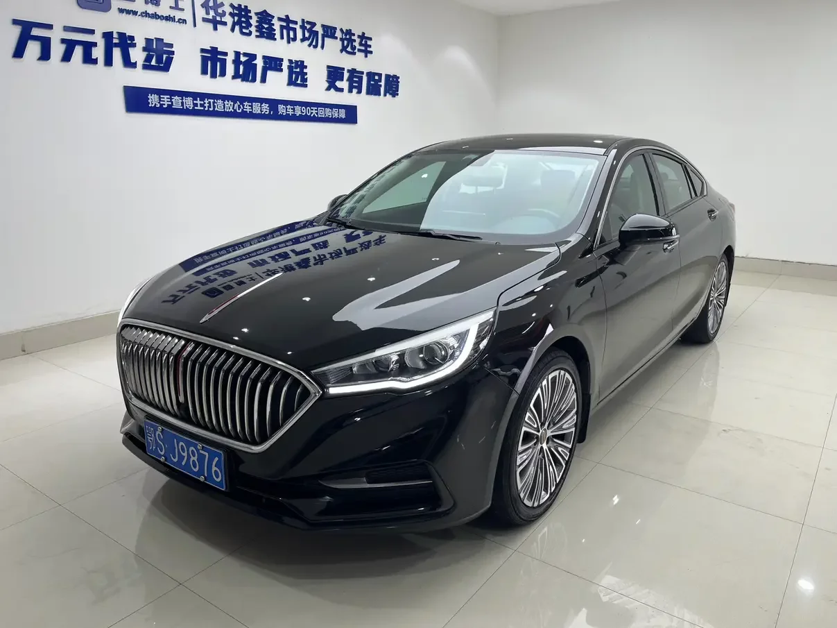 Hongqi H5 classic