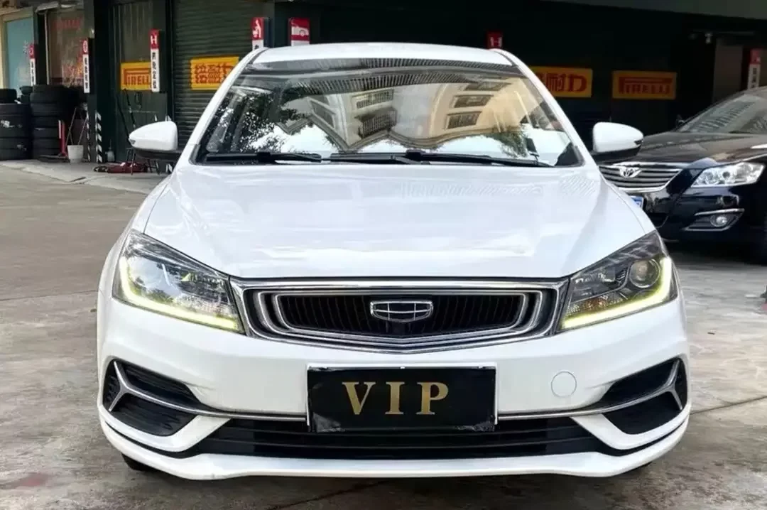 Geely emgrand