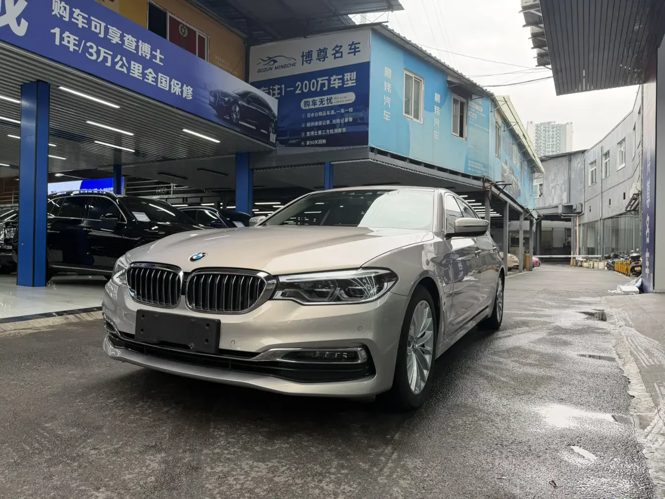 BMW 5 Series PHEV