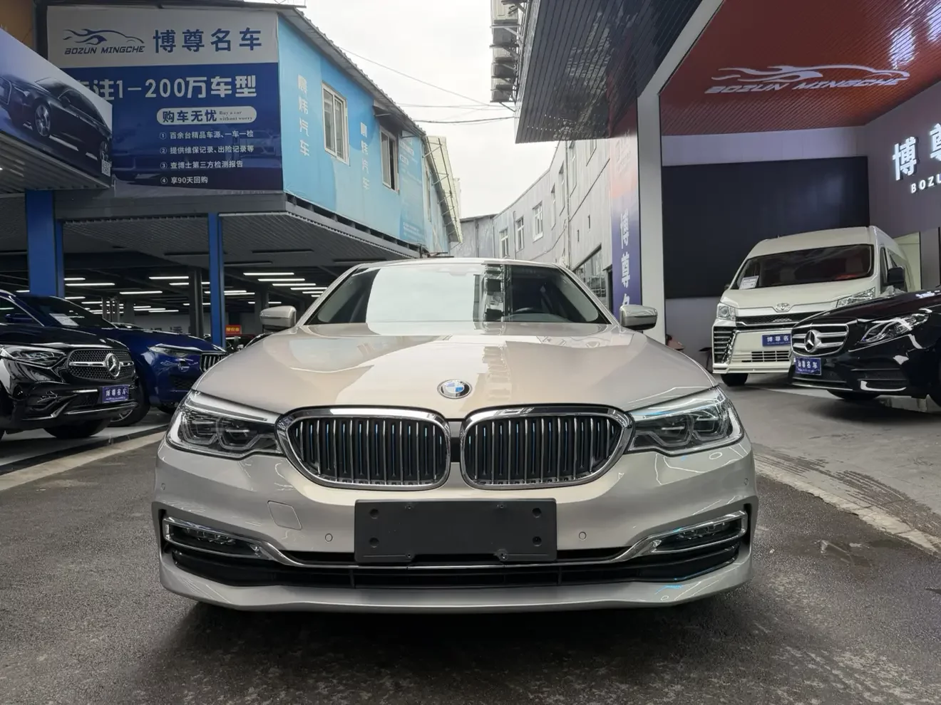 BMW 5 Series PHEV