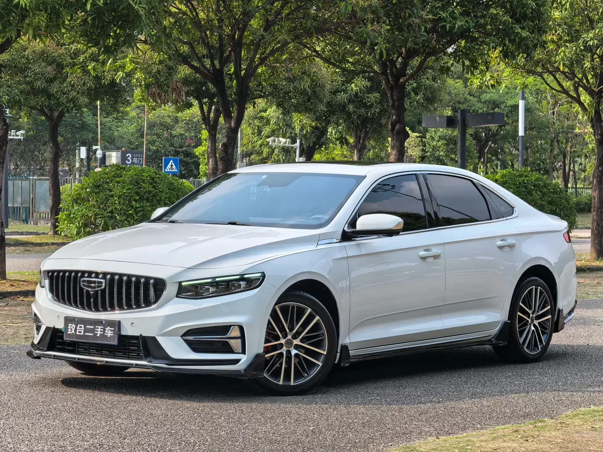 Geely Preface