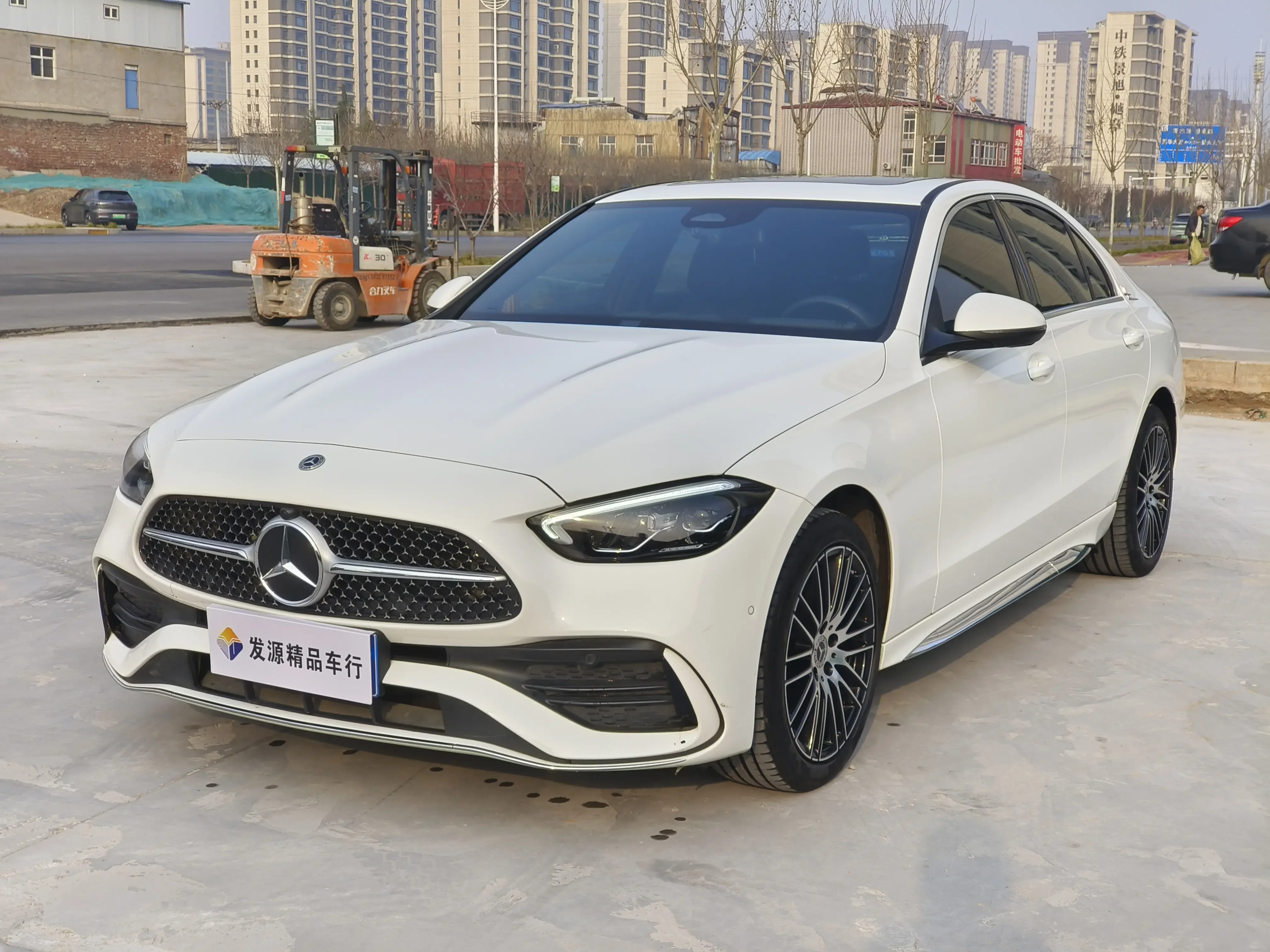 Mercedes-Benz C Class