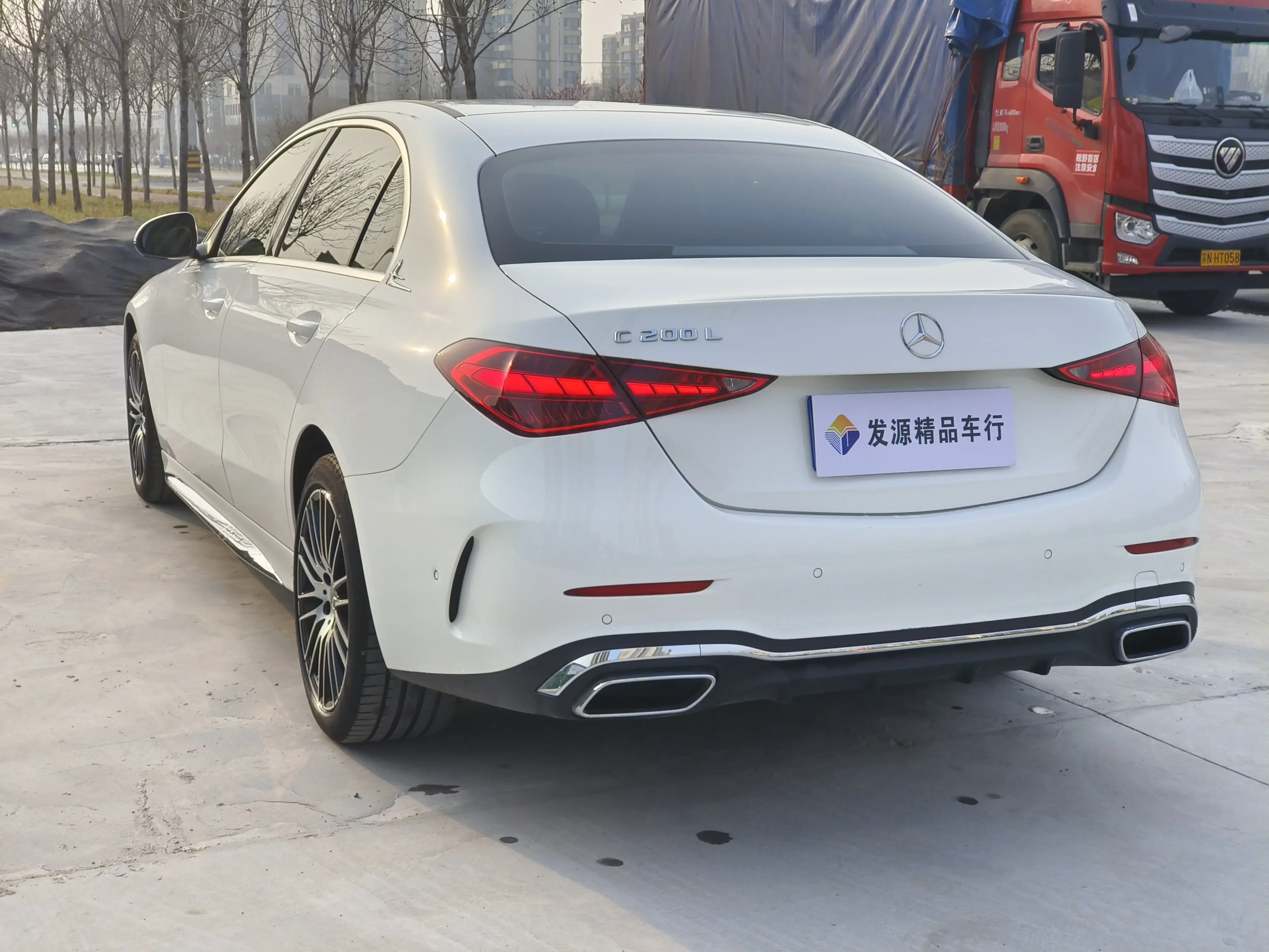Mercedes-Benz C Class