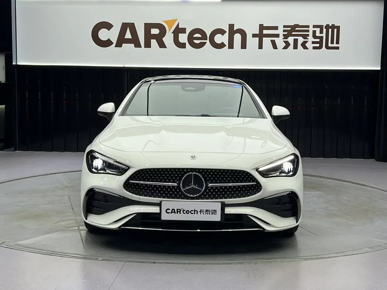 Mercedes-Benz CLE Class