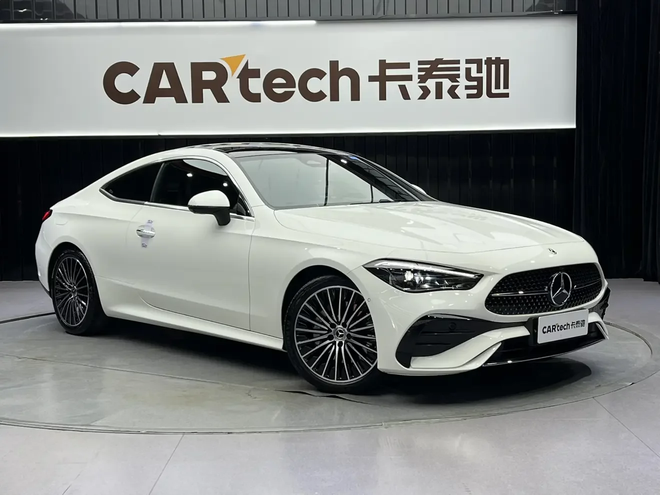 Mercedes-Benz CLE Class