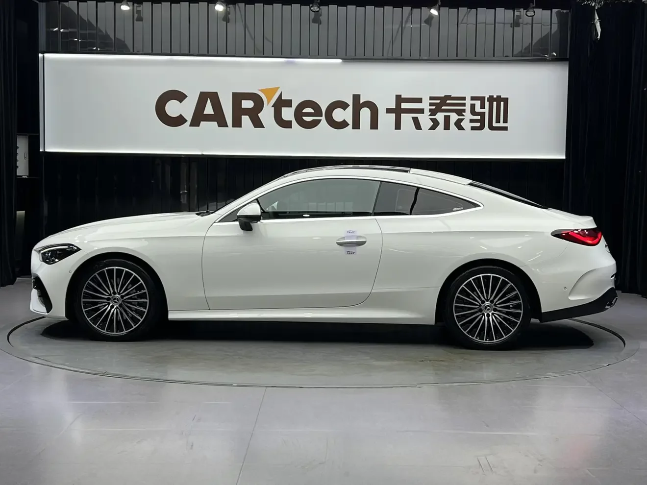 Mercedes-Benz CLE Class
