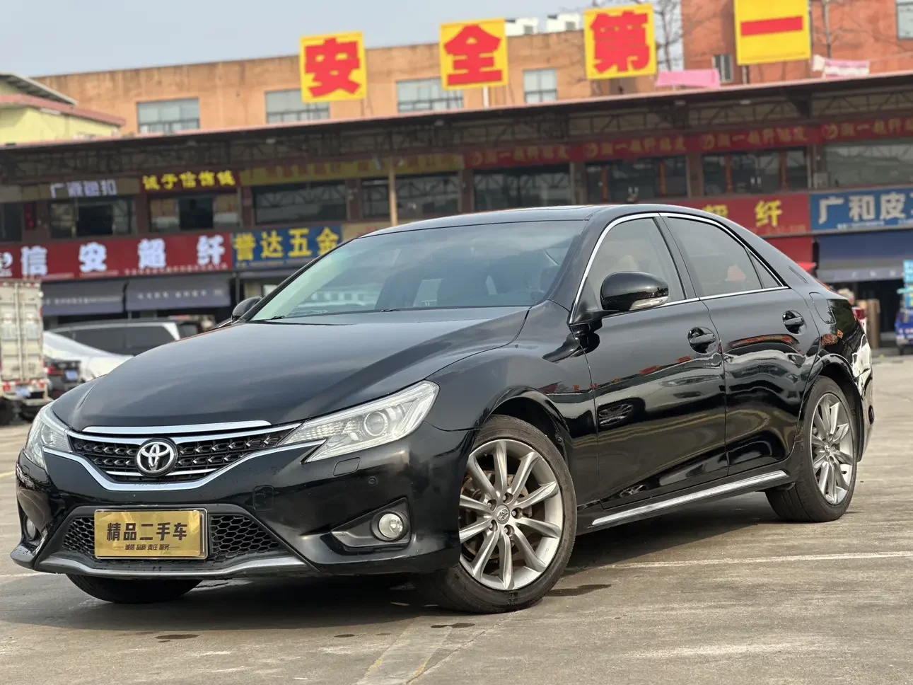 Toyota Ruizhi