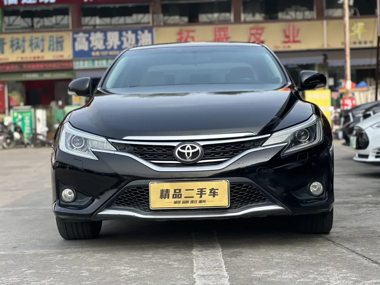 Toyota Ruizhi