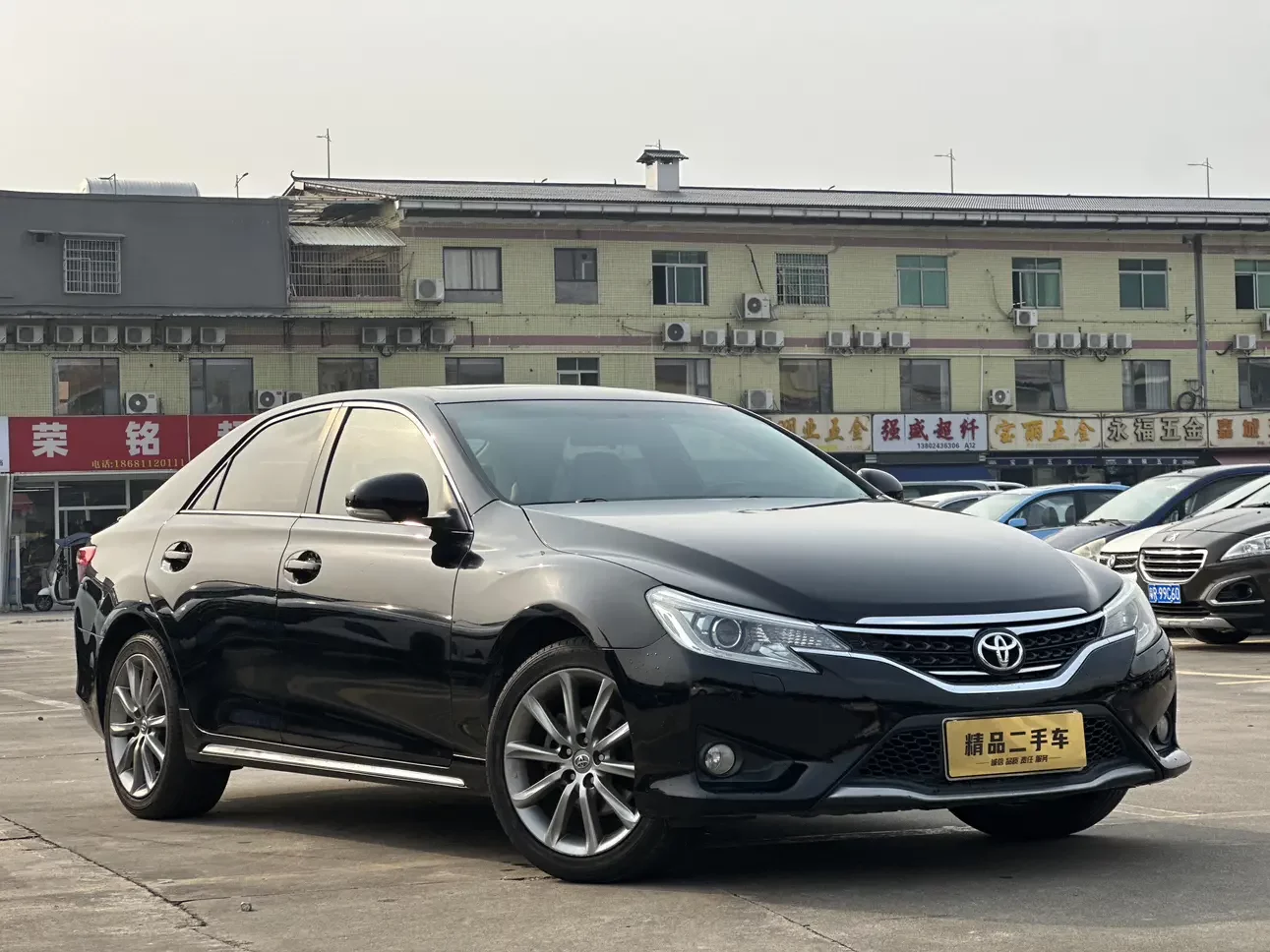 Toyota Ruizhi