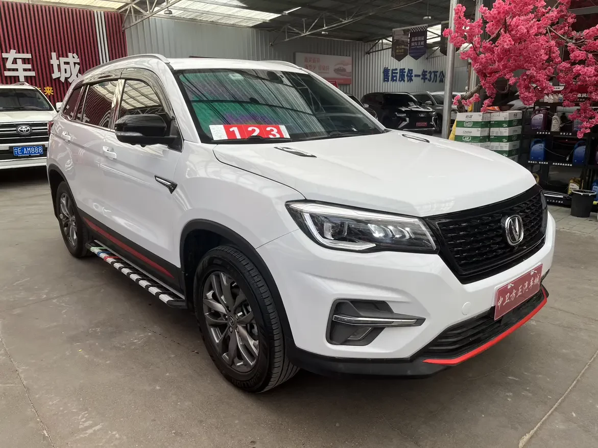 Changan CS75