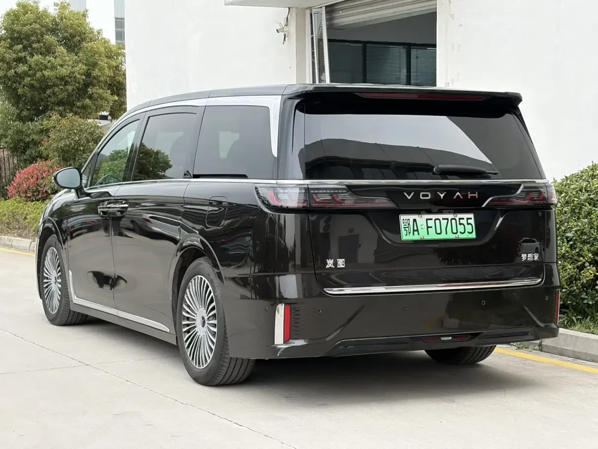 Voyah Lantu Dreamer PHEV