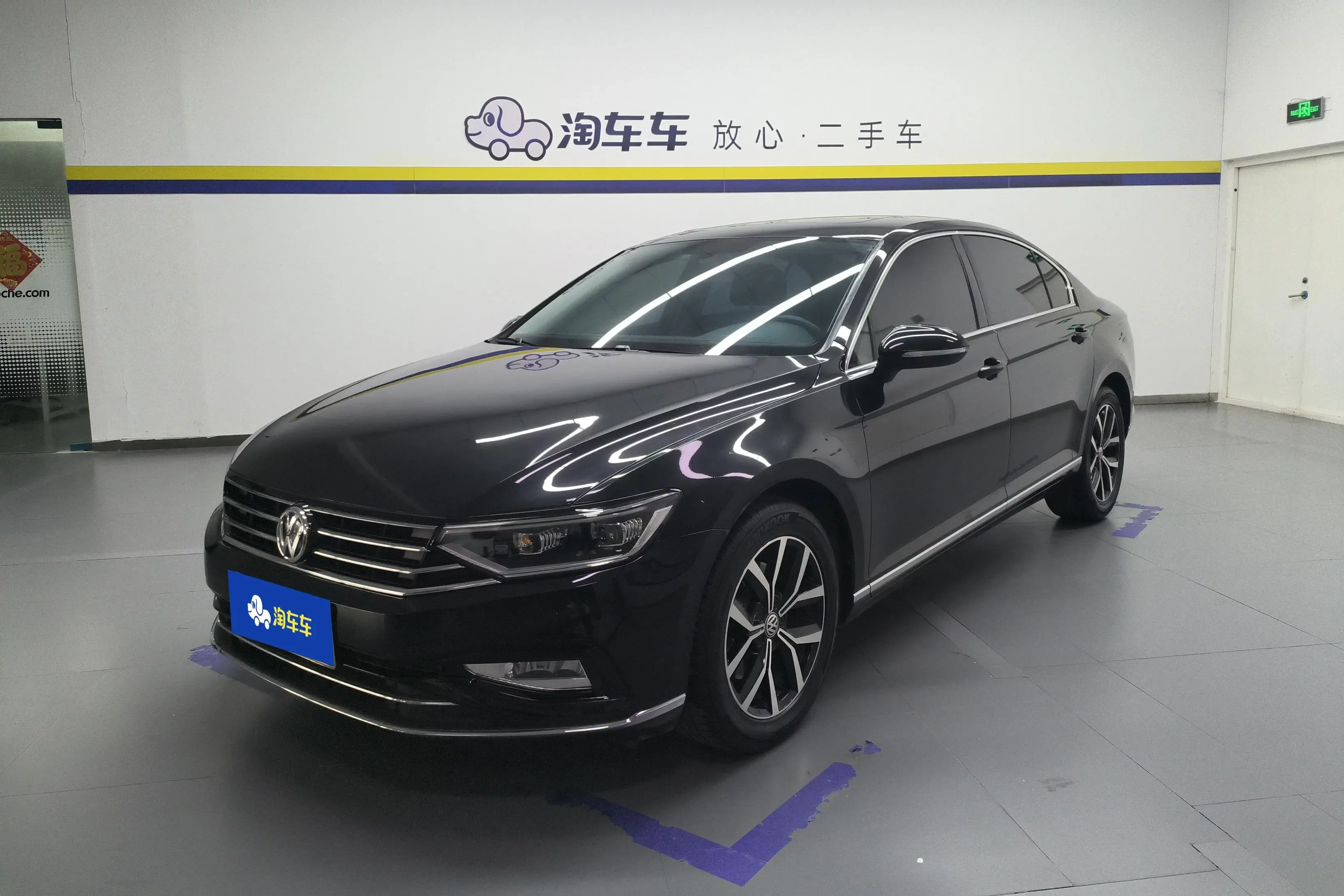 Volkswagen Magotan