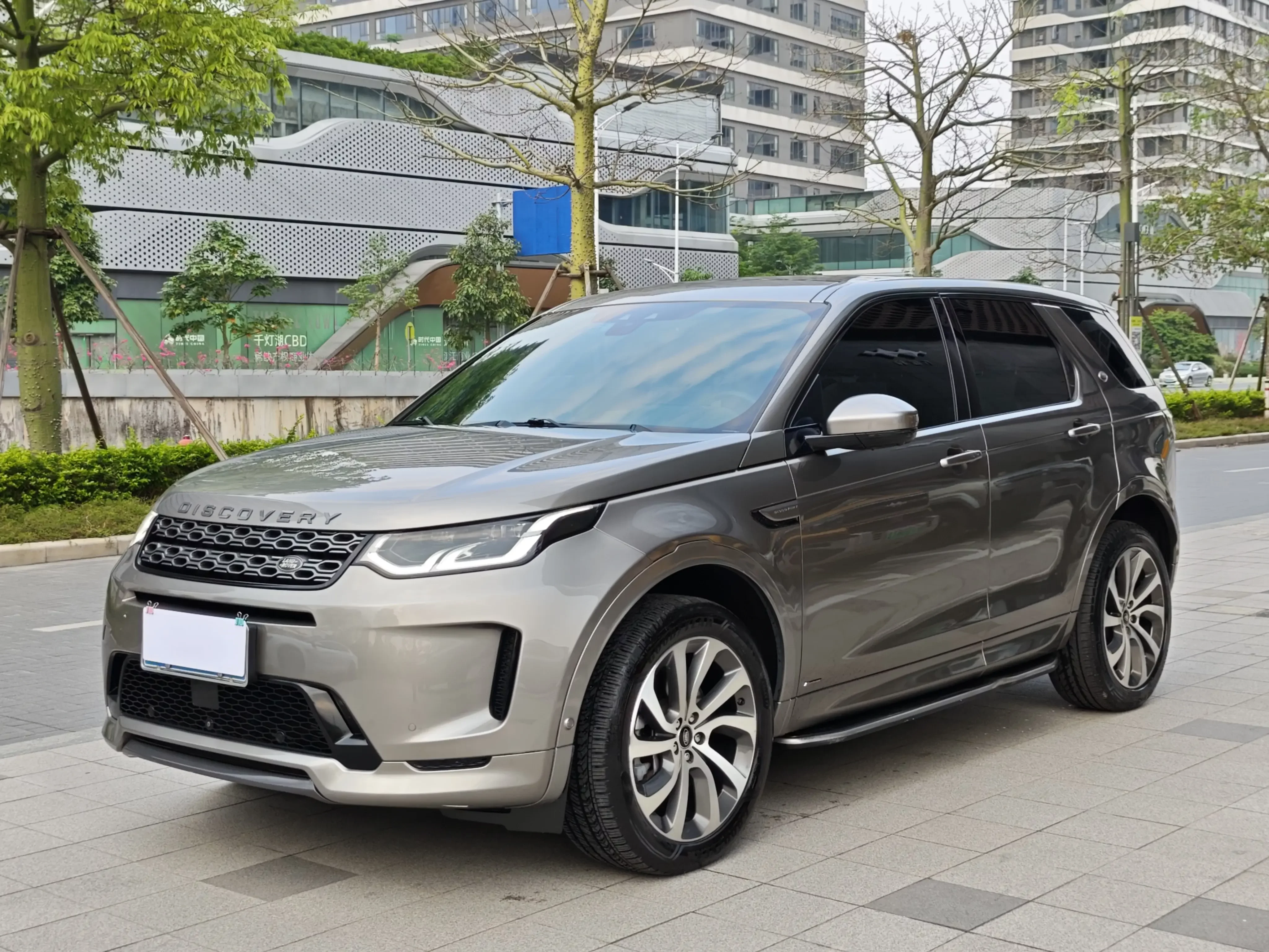 Land Rover Discover Sports