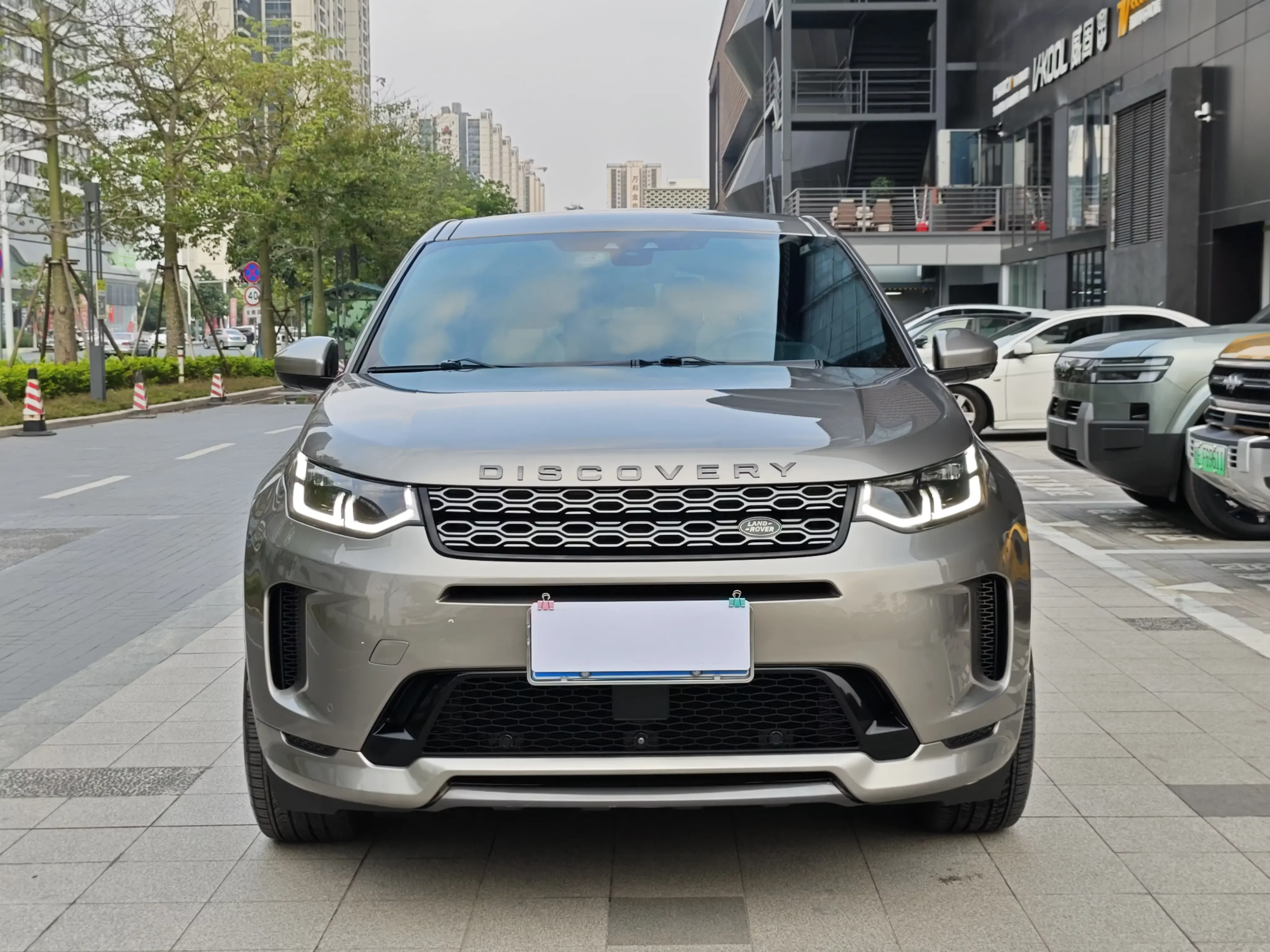 Land Rover Discover Sports