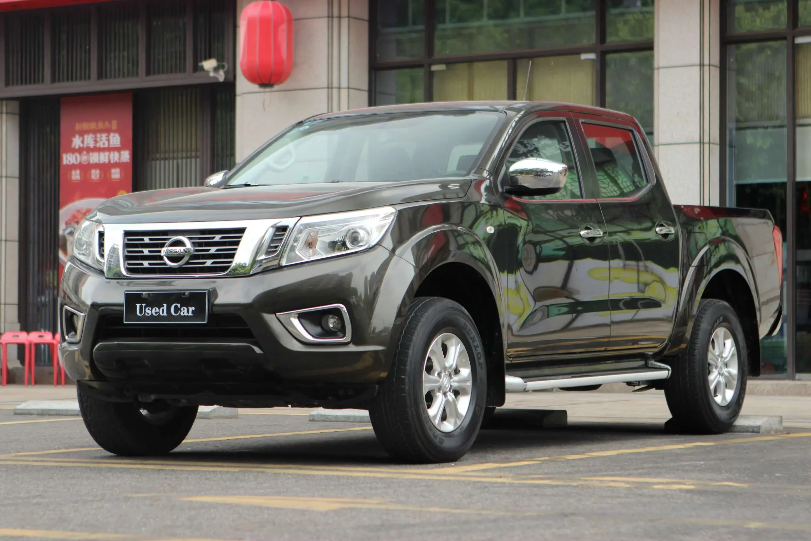 Nissan Navara