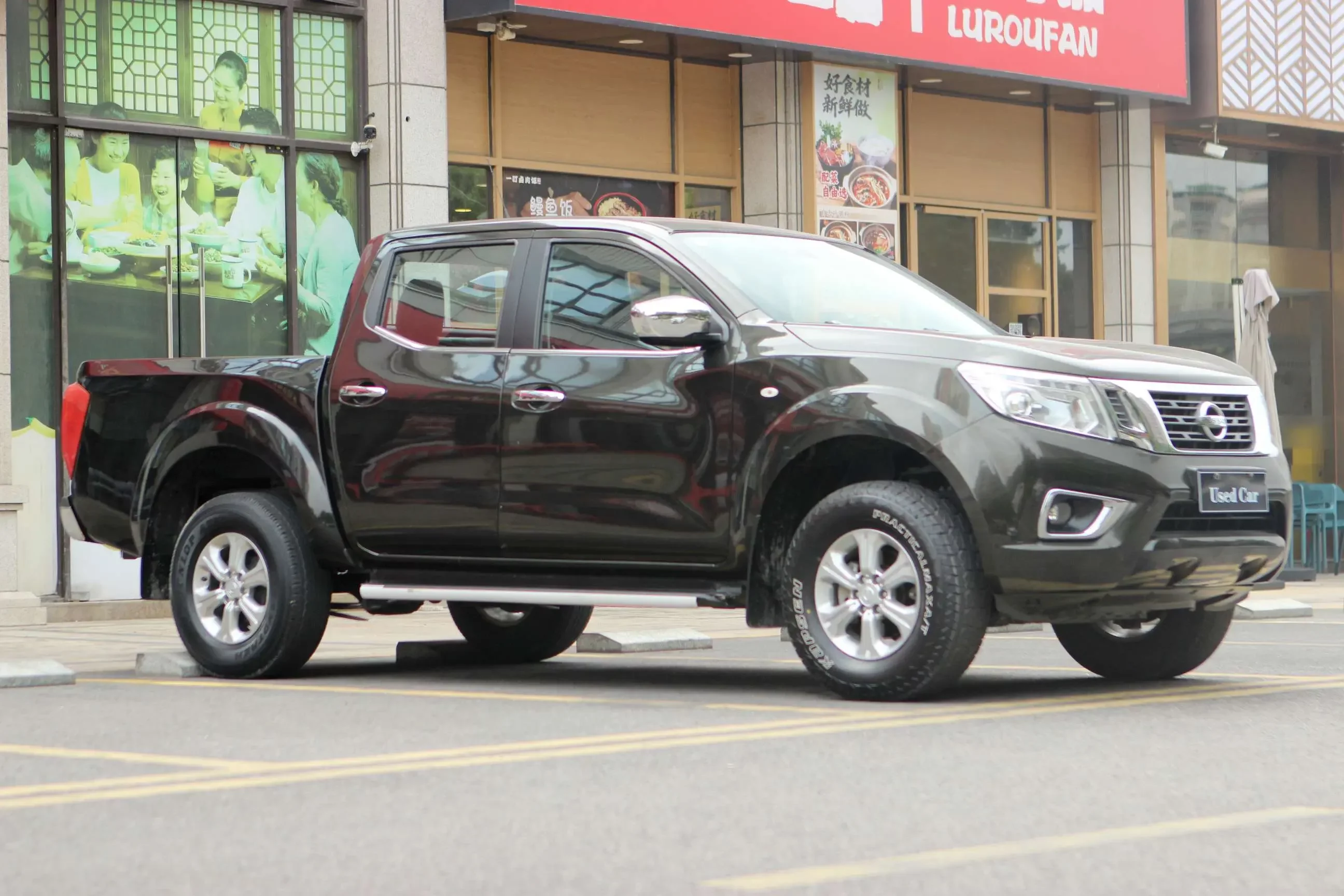 Nissan Navara