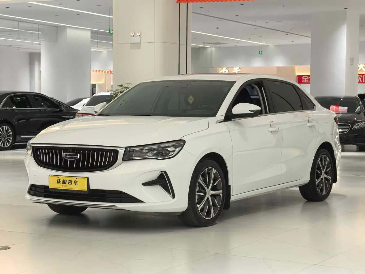 Geely emgrand