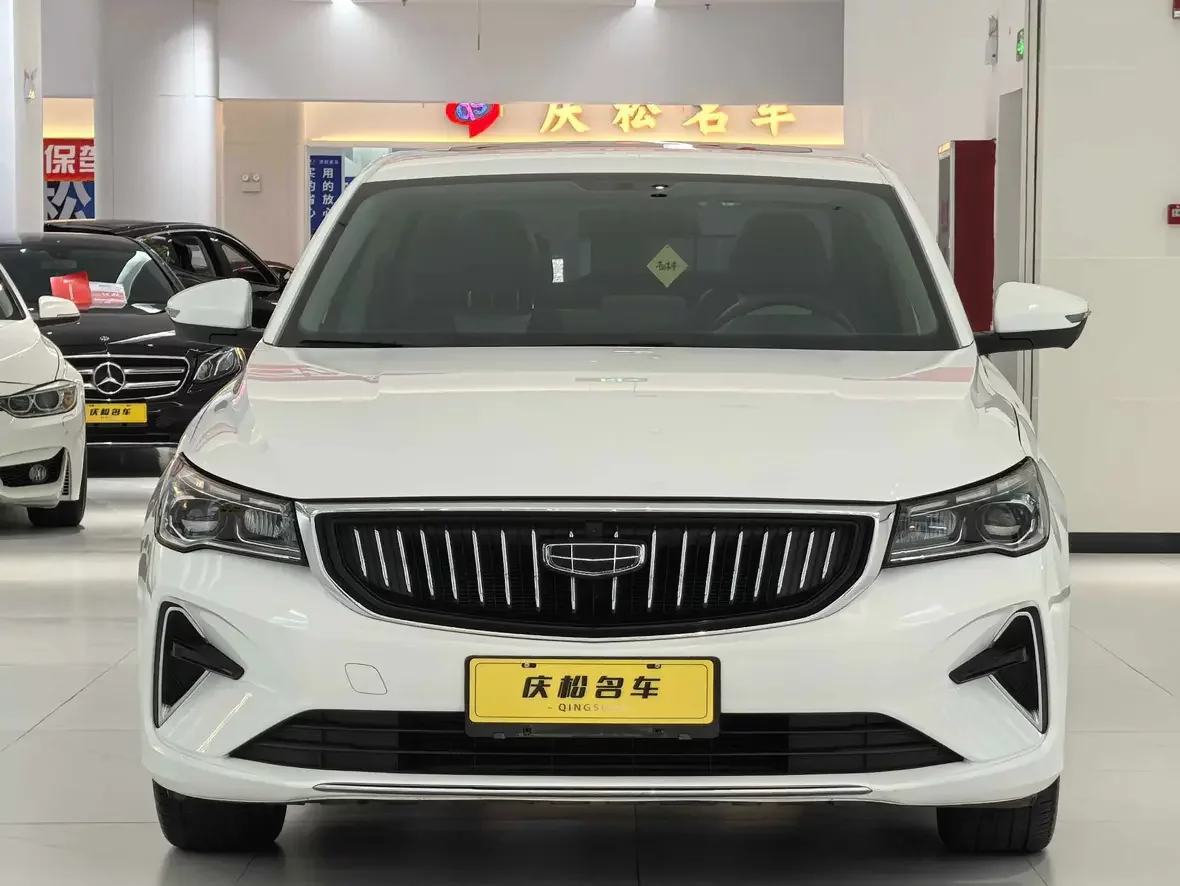Geely emgrand