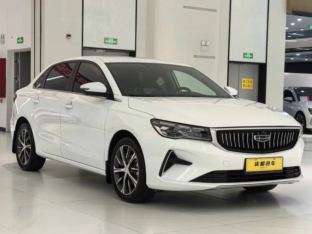 Geely emgrand