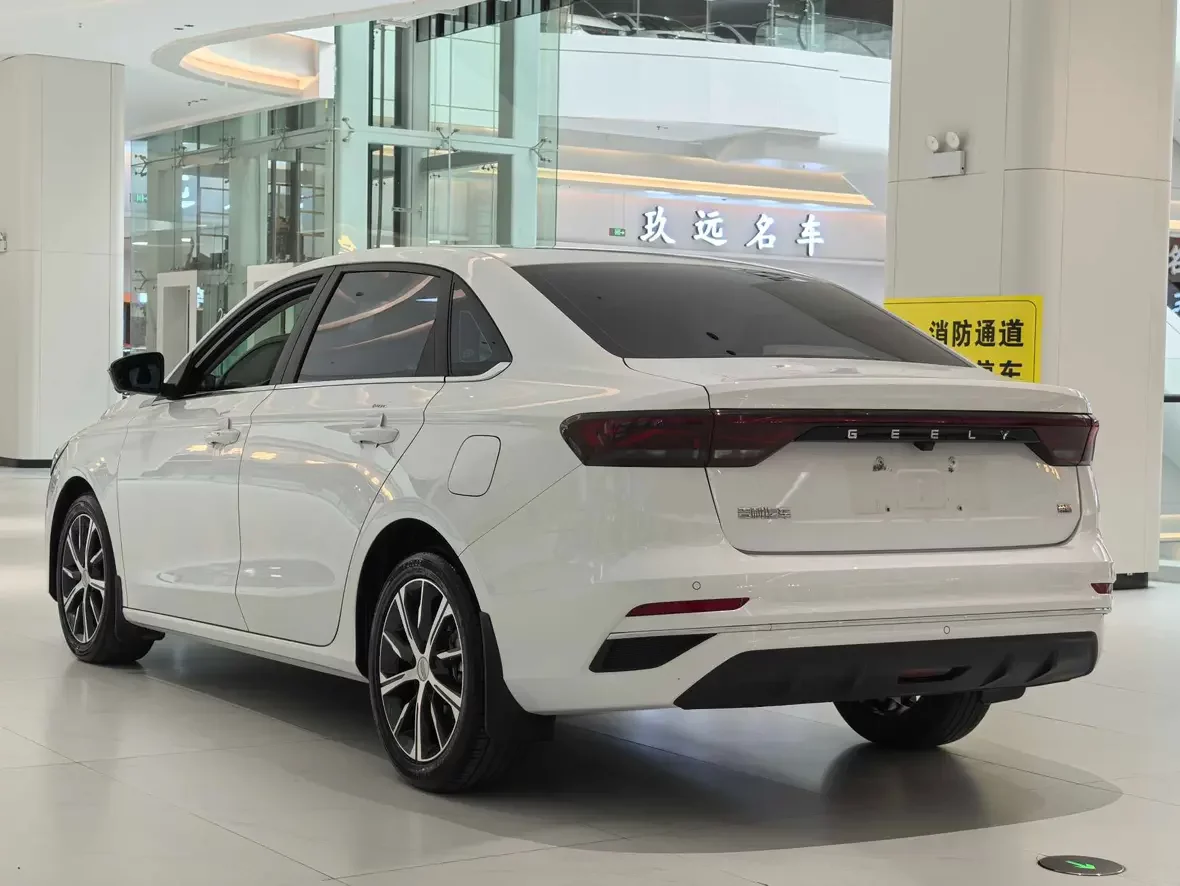 Geely emgrand