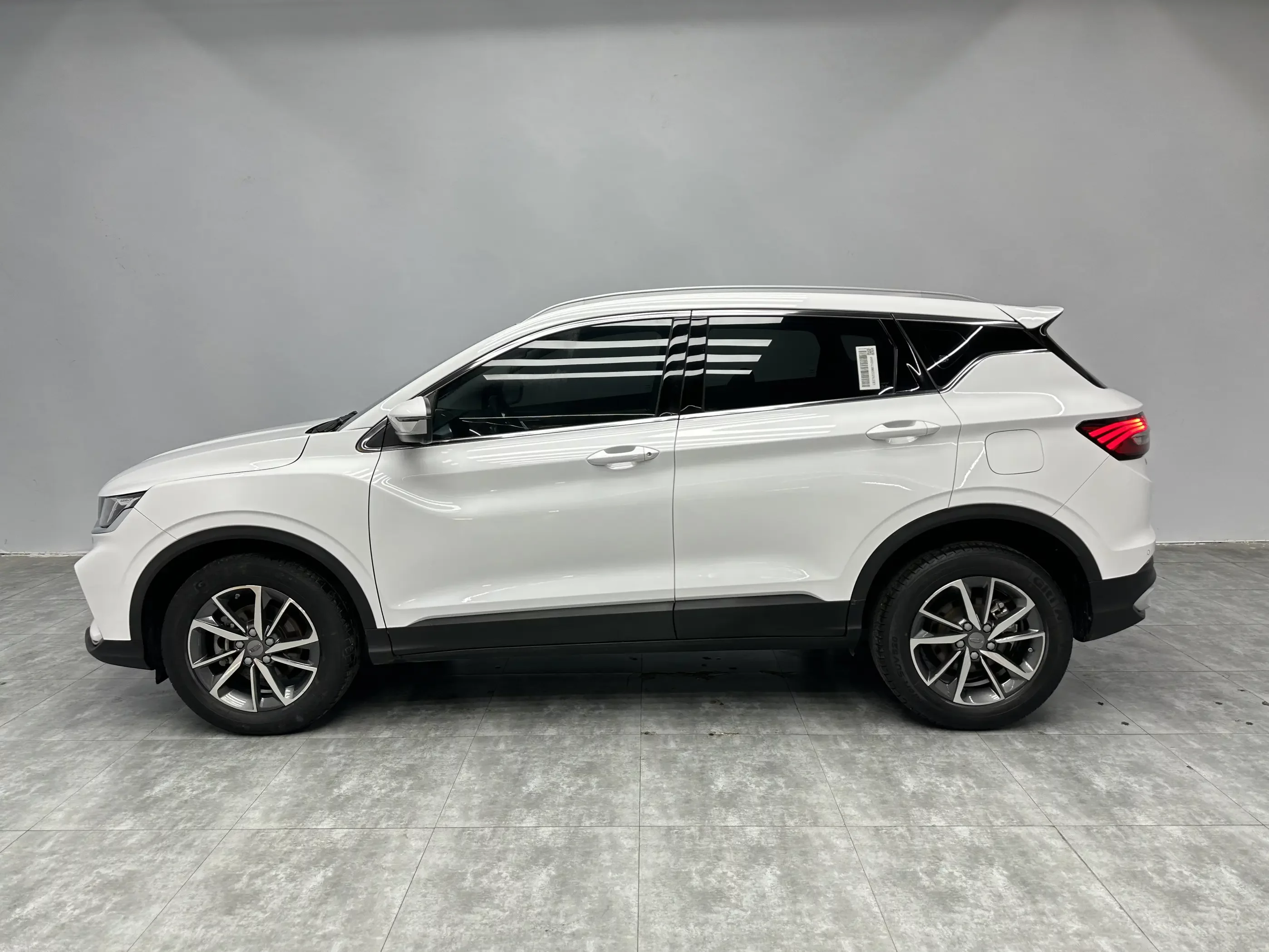Geely Coolray SX11