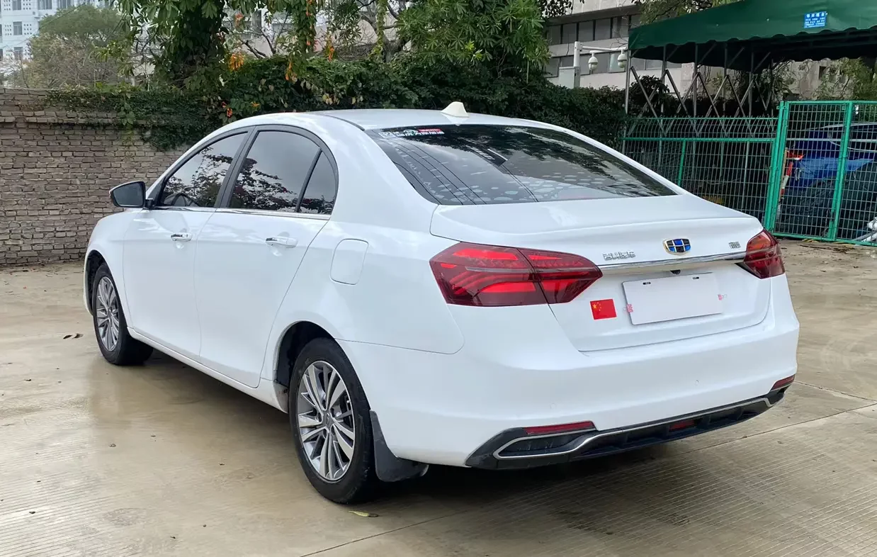 Geely emgrand