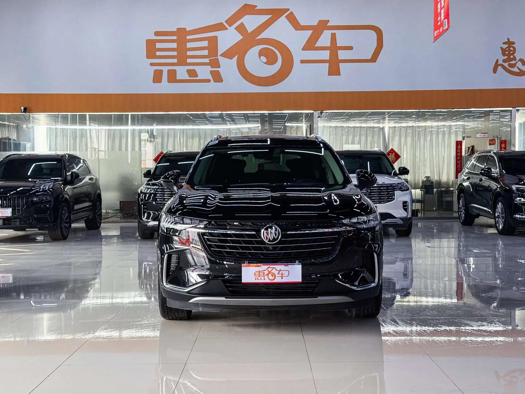 Buick Envision