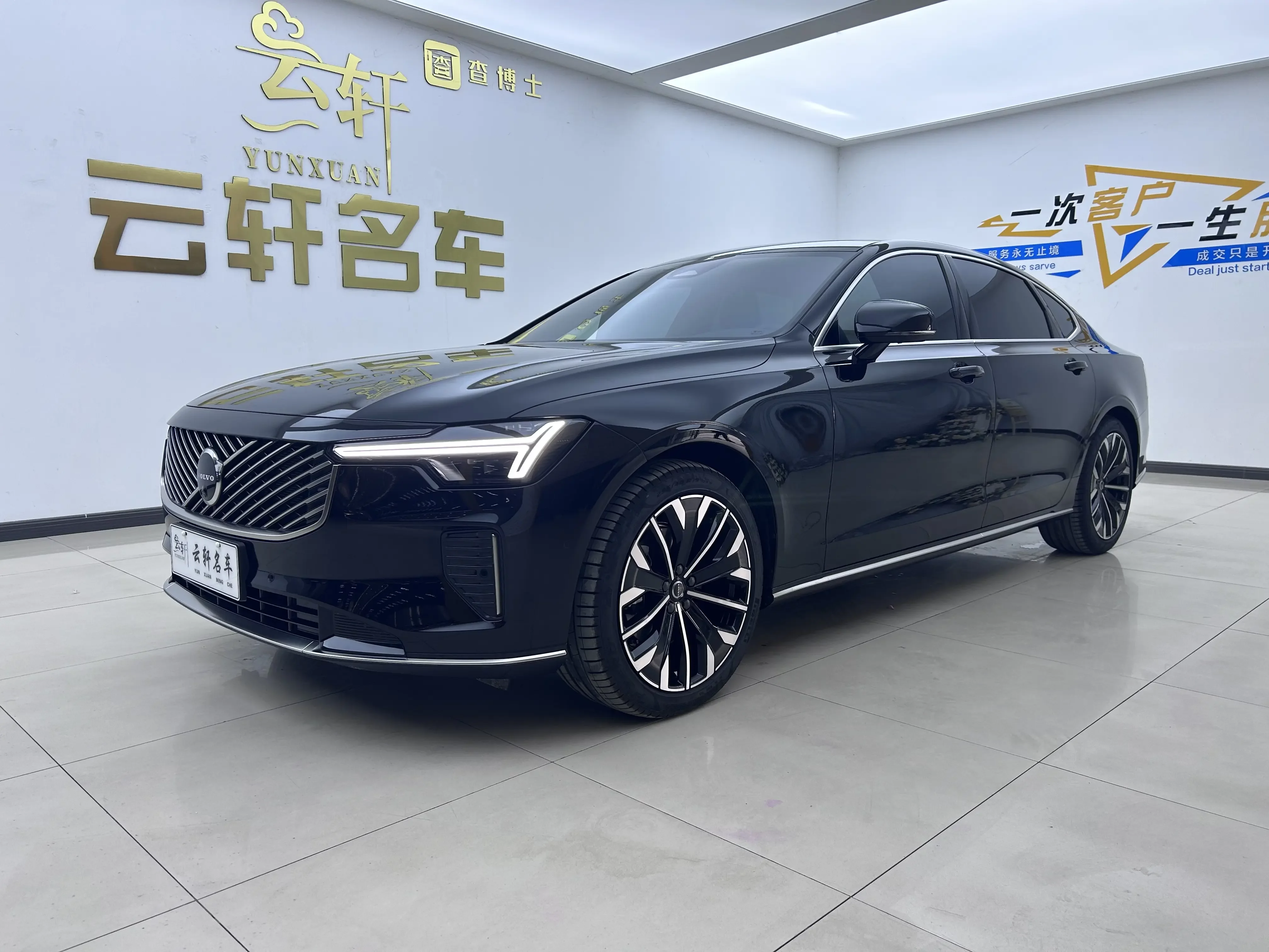 Volvo S90