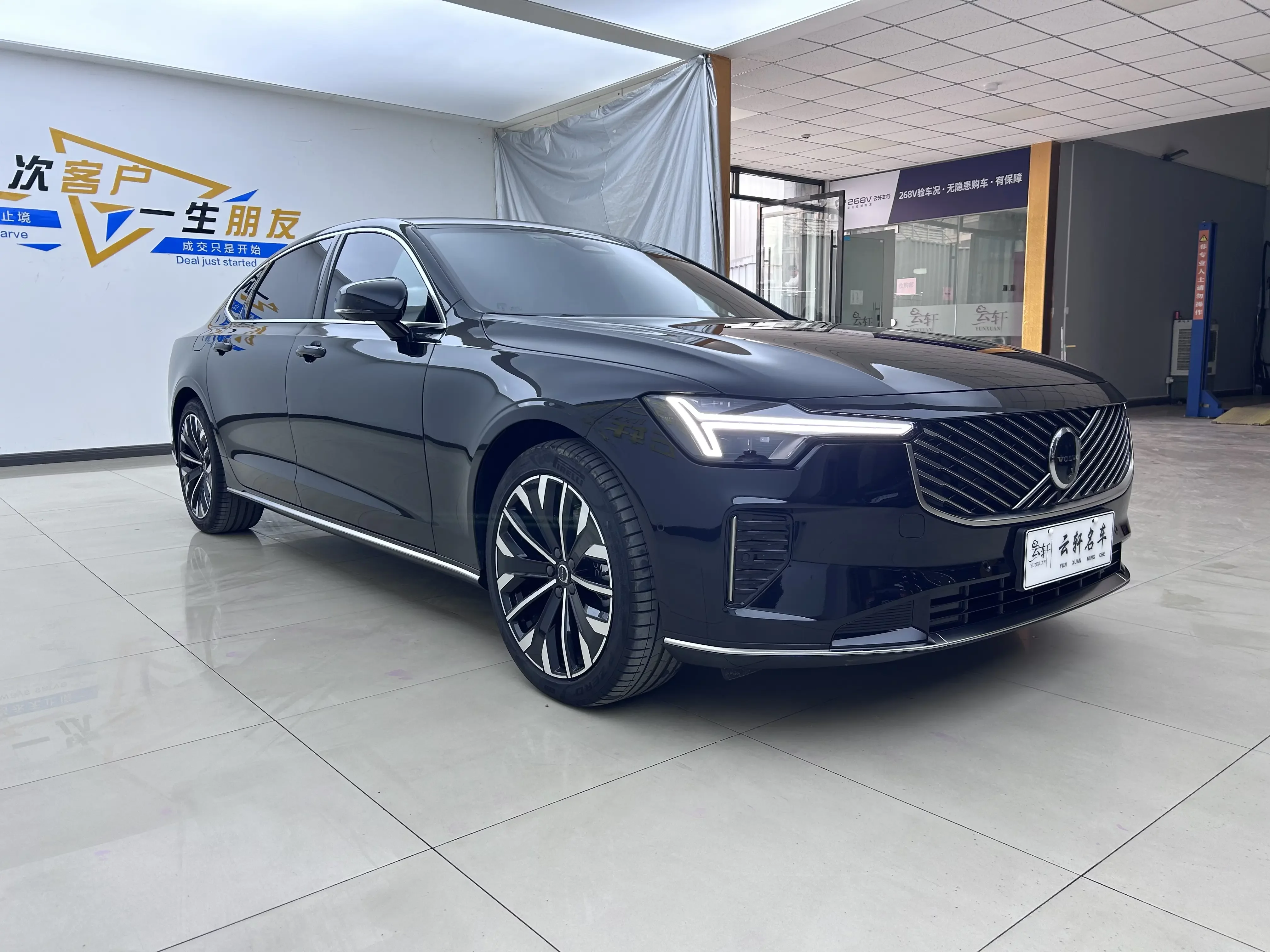 Volvo S90