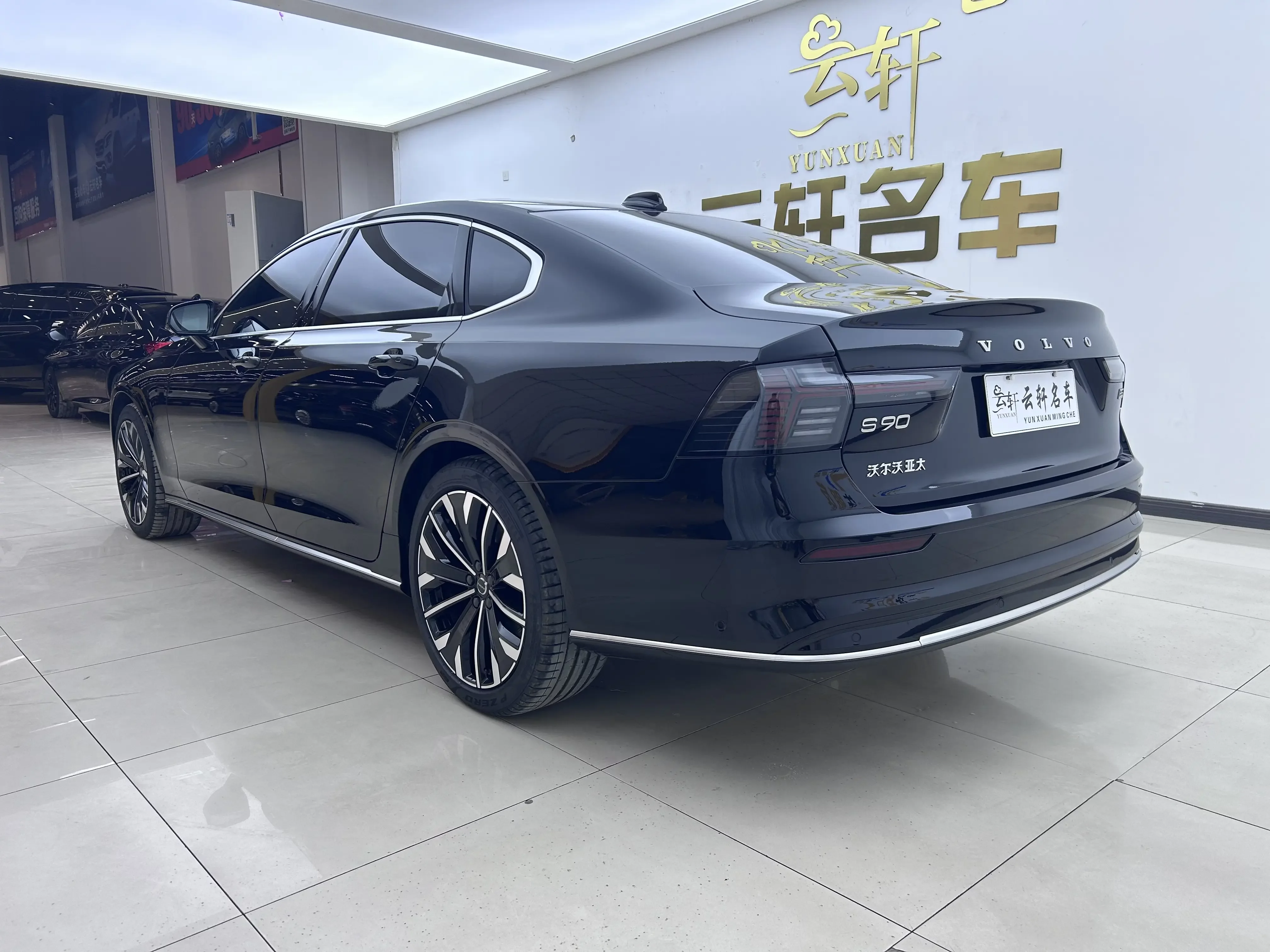 Volvo S90