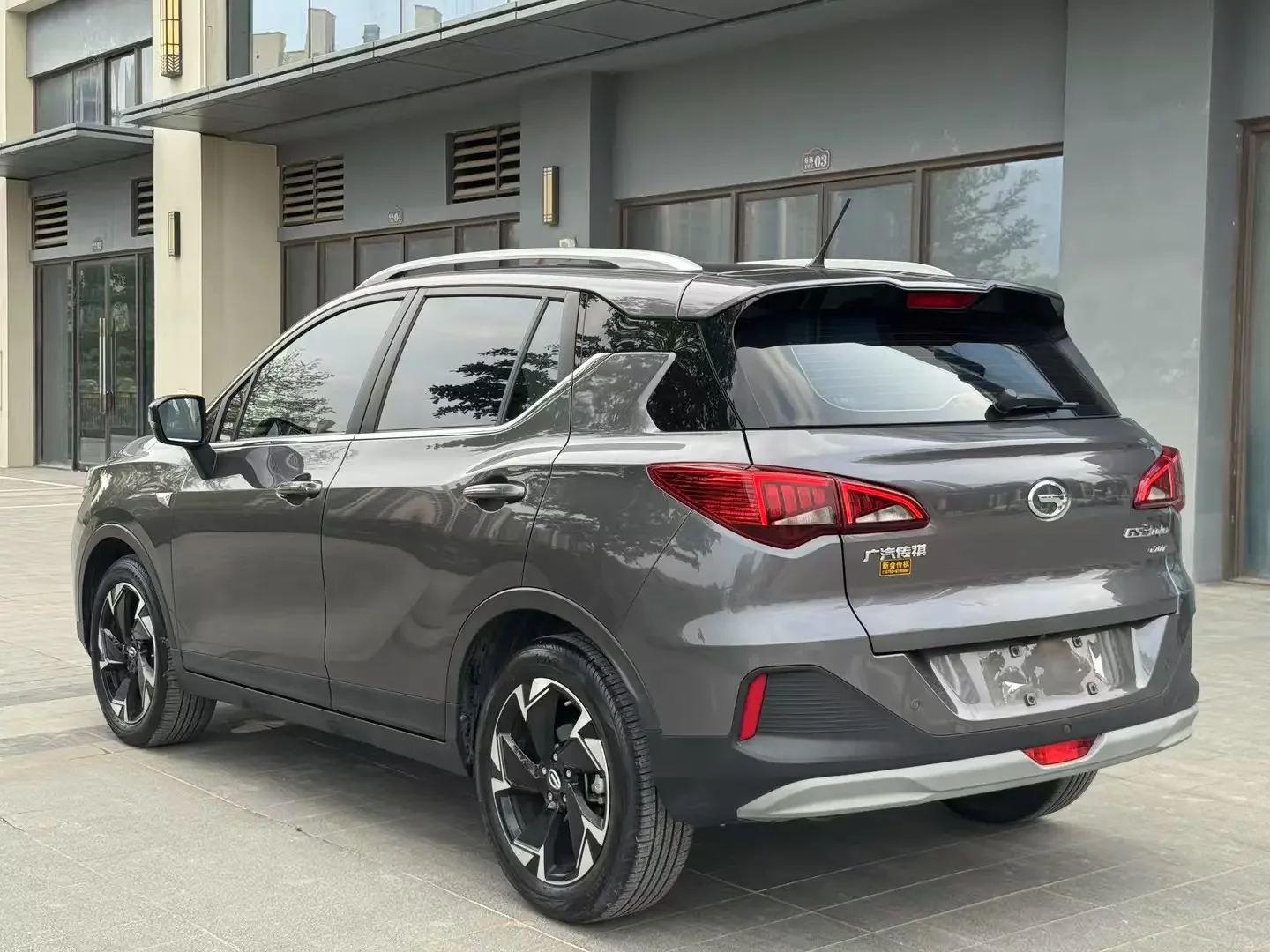 GAC Trumpchi GS3