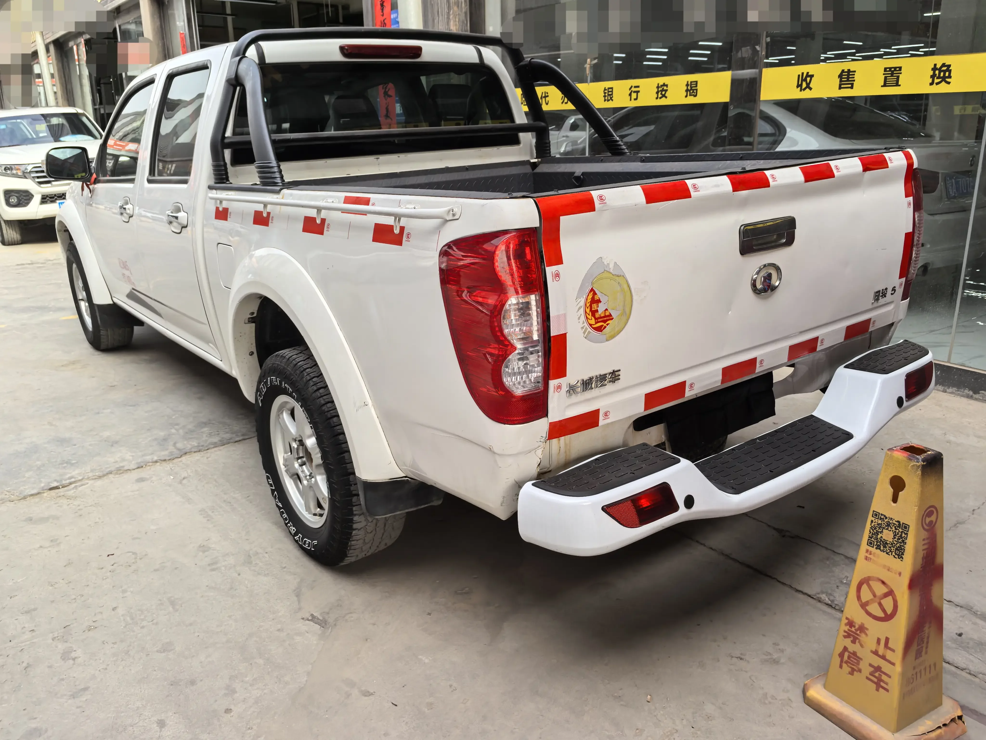 Great Wall Wing Jun 5