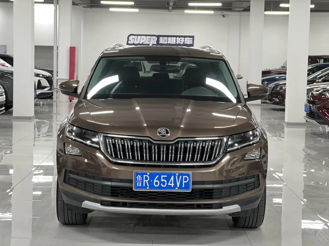 Skoda Kodiaq