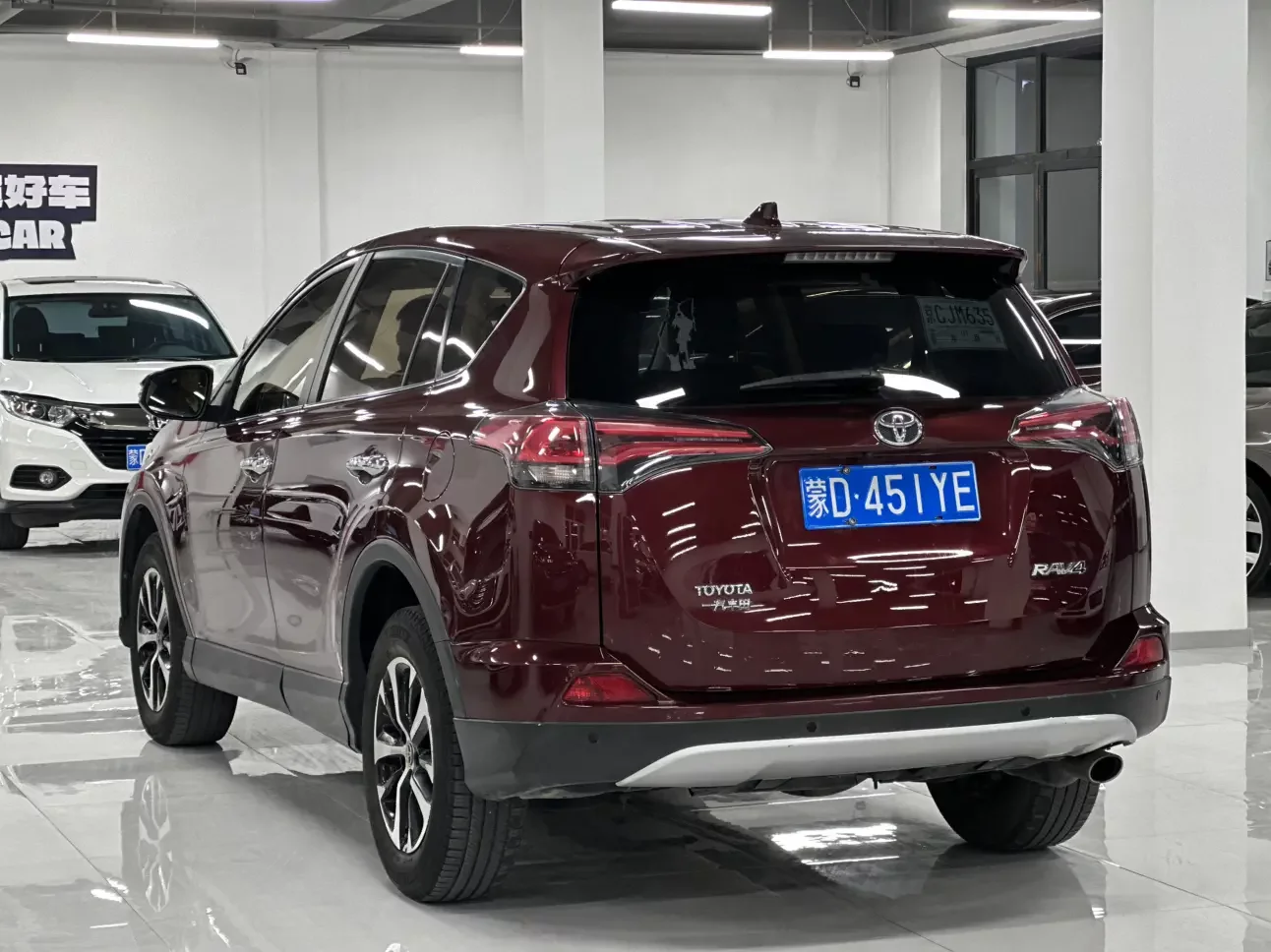 Toyota RAV4