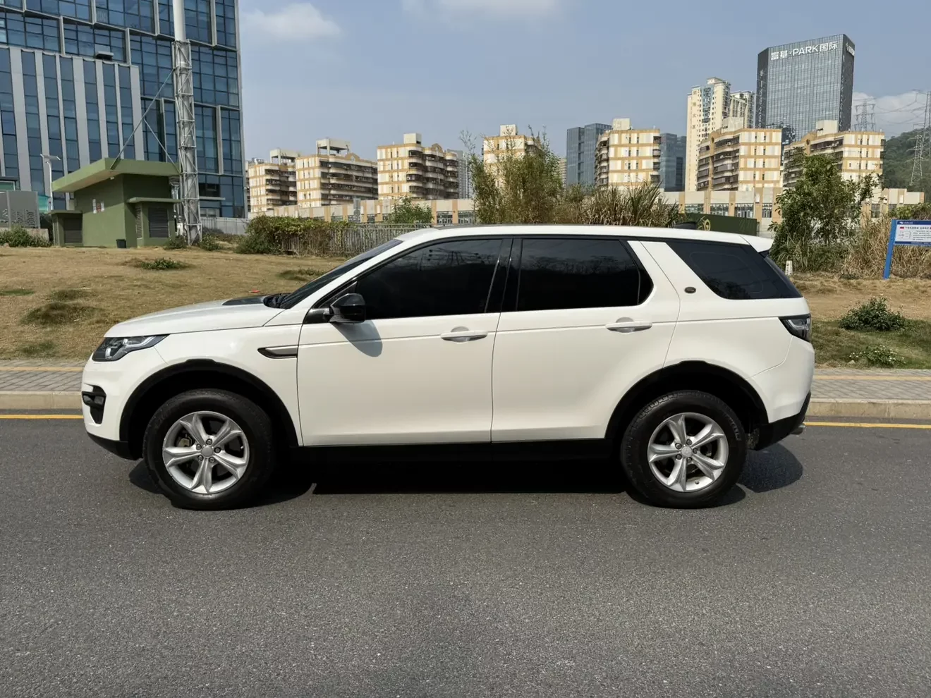Land Rover Discover the magic