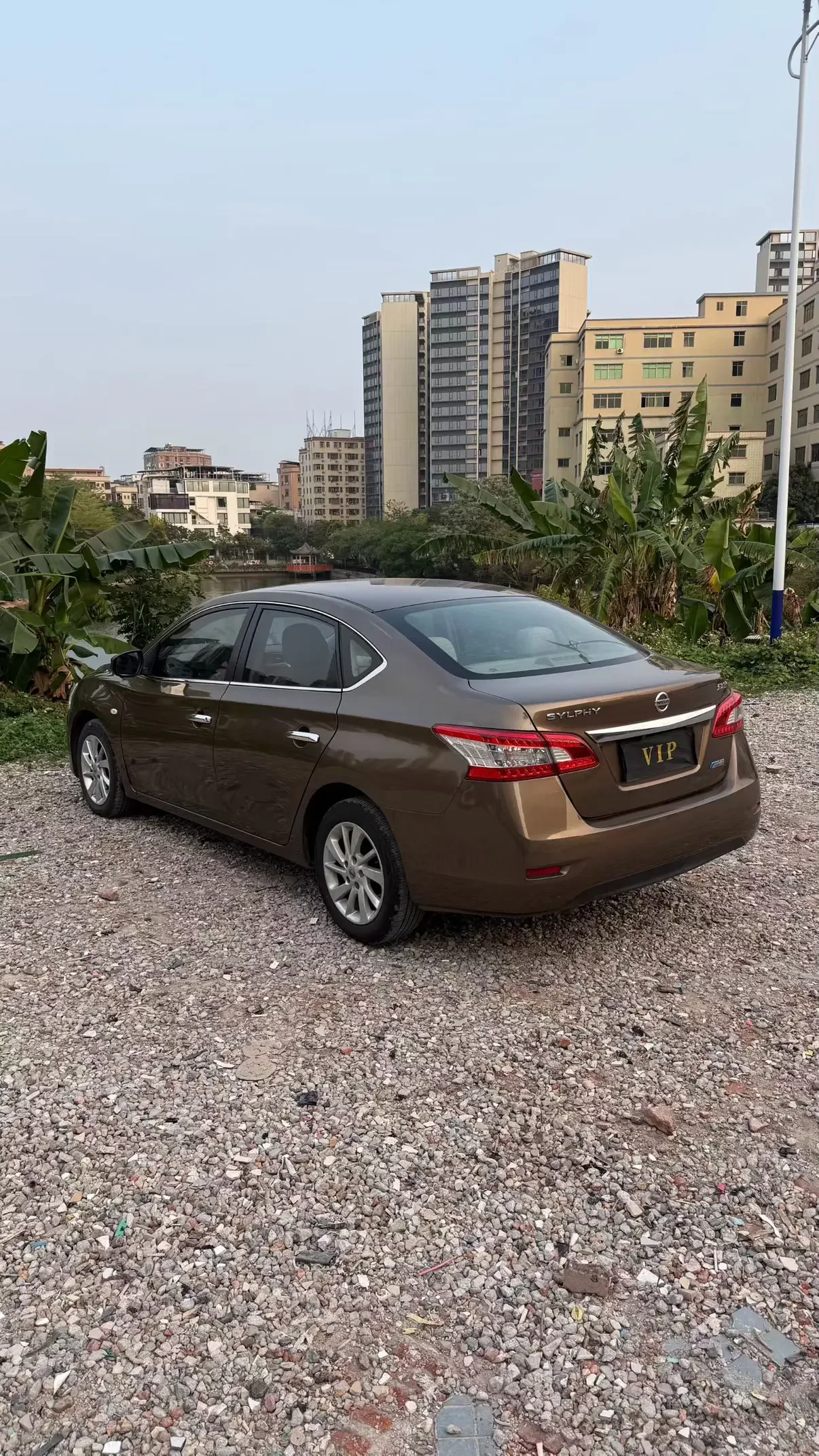 Nissan Sylphy