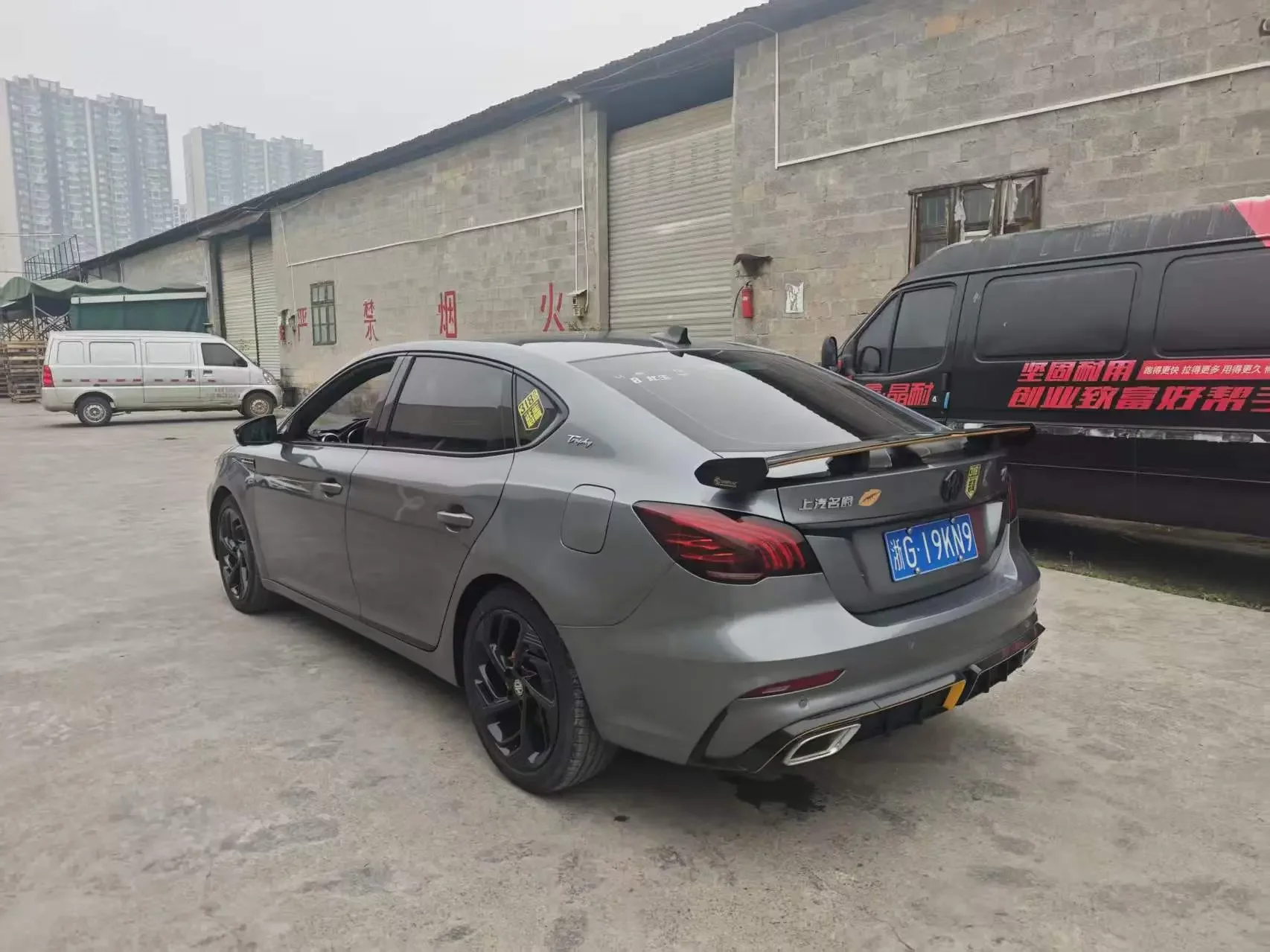 MG 6