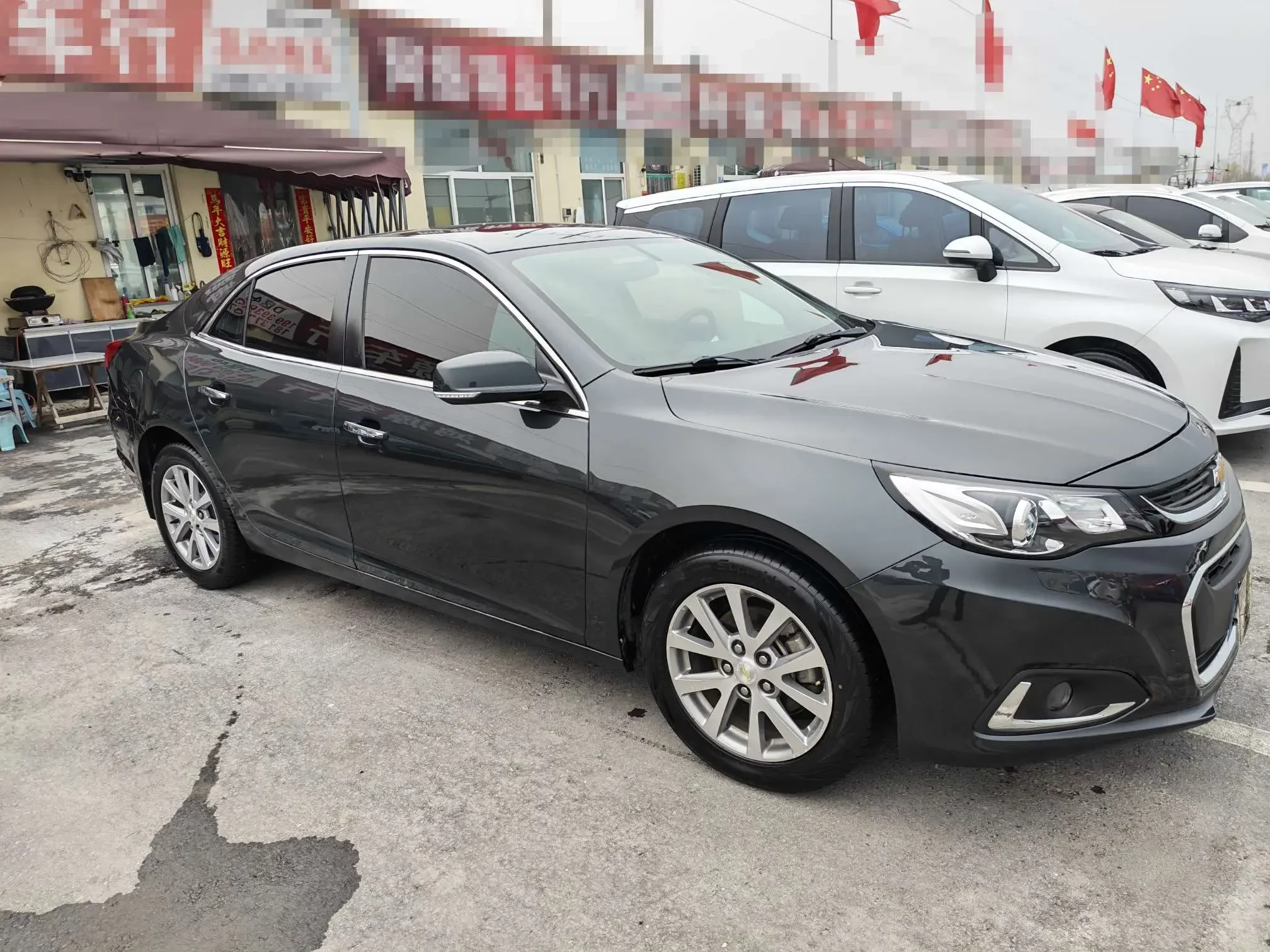 Chevrolet Malibu