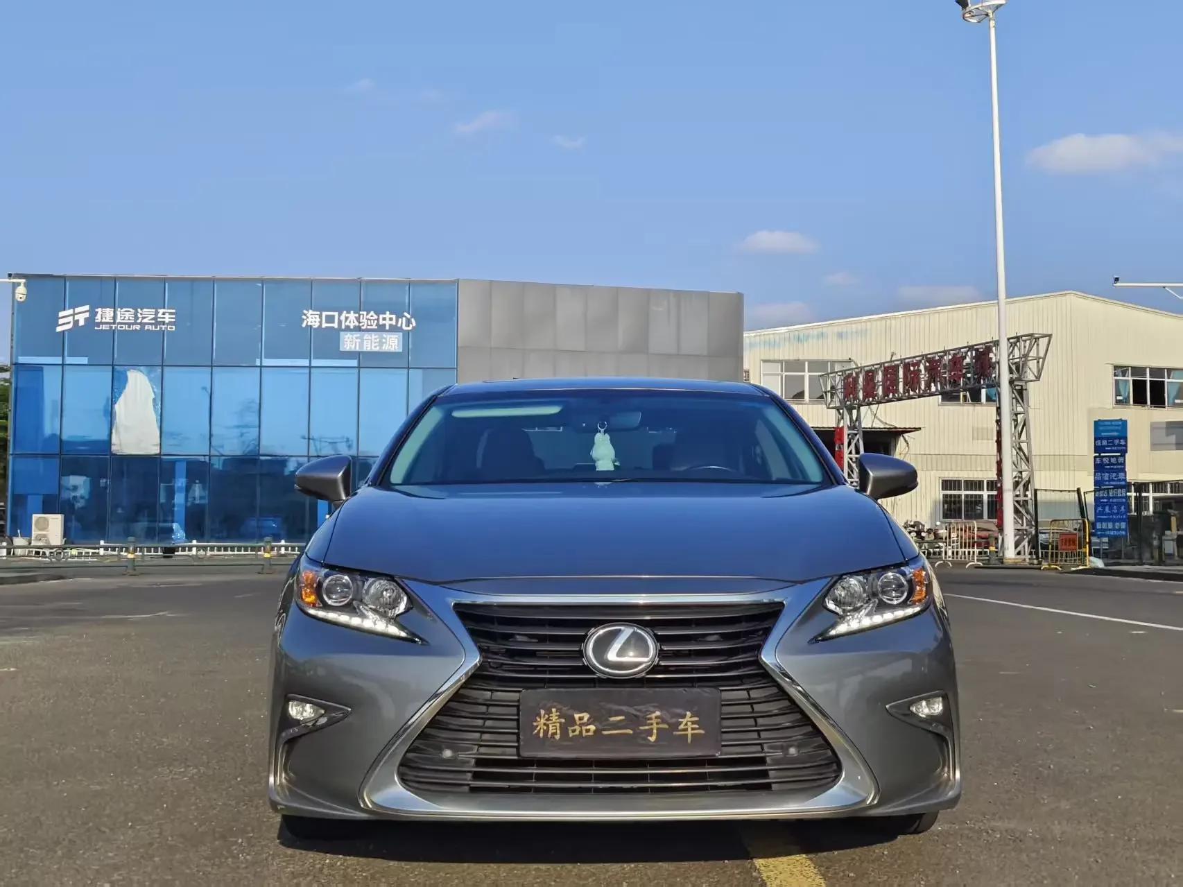 Lexus ES